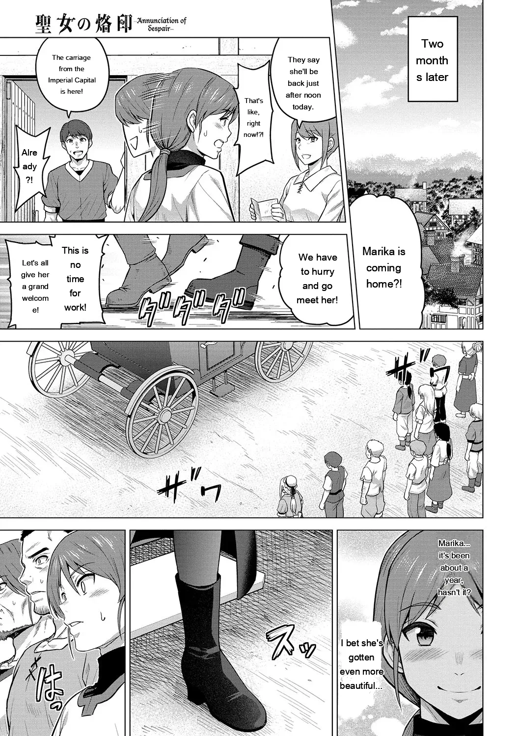 [Yamada Gogogo] Seijo no Rakuin -Annunciation of despair- [Digital] [Eng][MTL] - Page 152