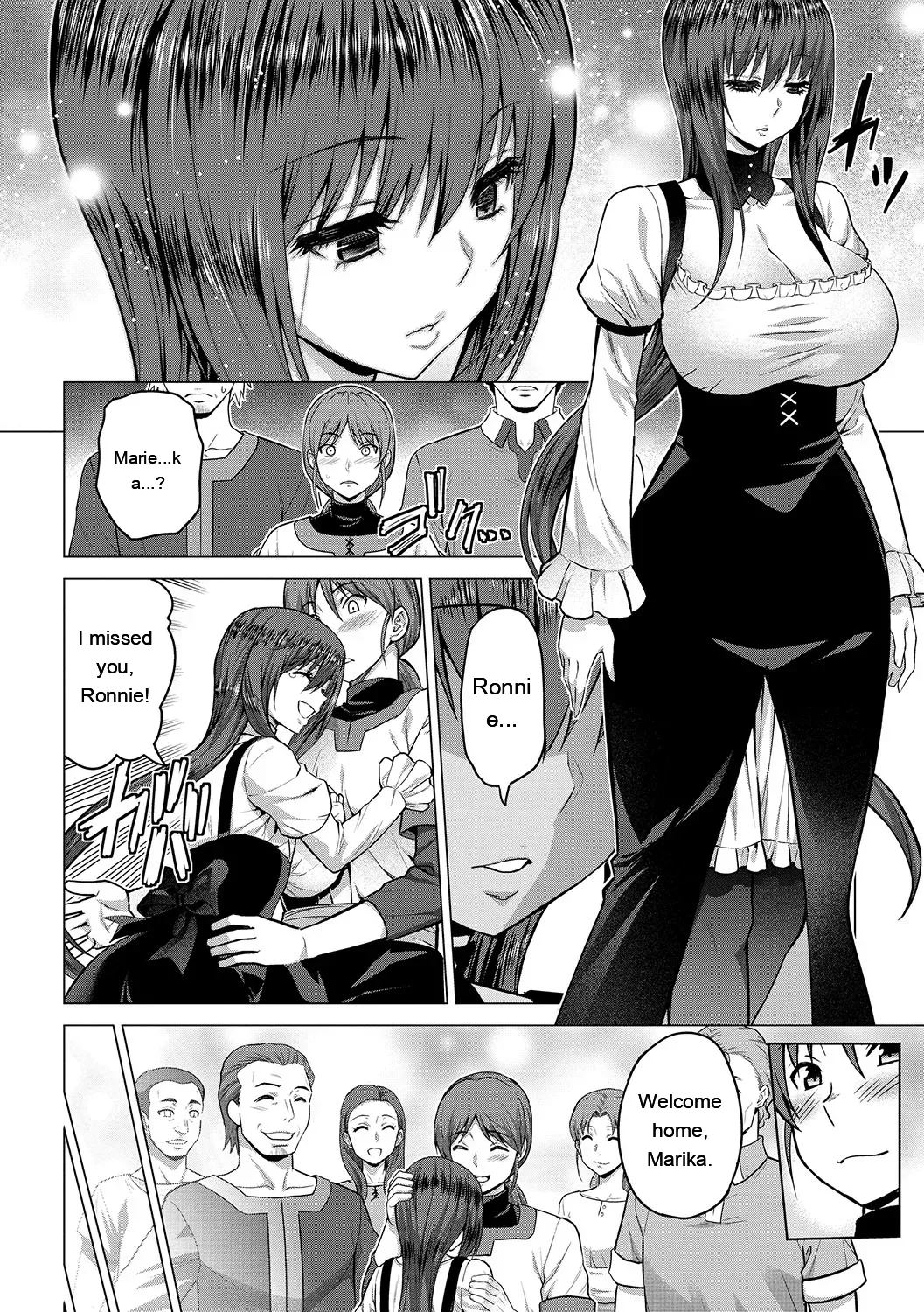 [Yamada Gogogo] Seijo no Rakuin -Annunciation of despair- [Digital] [Eng][MTL] - Page 153