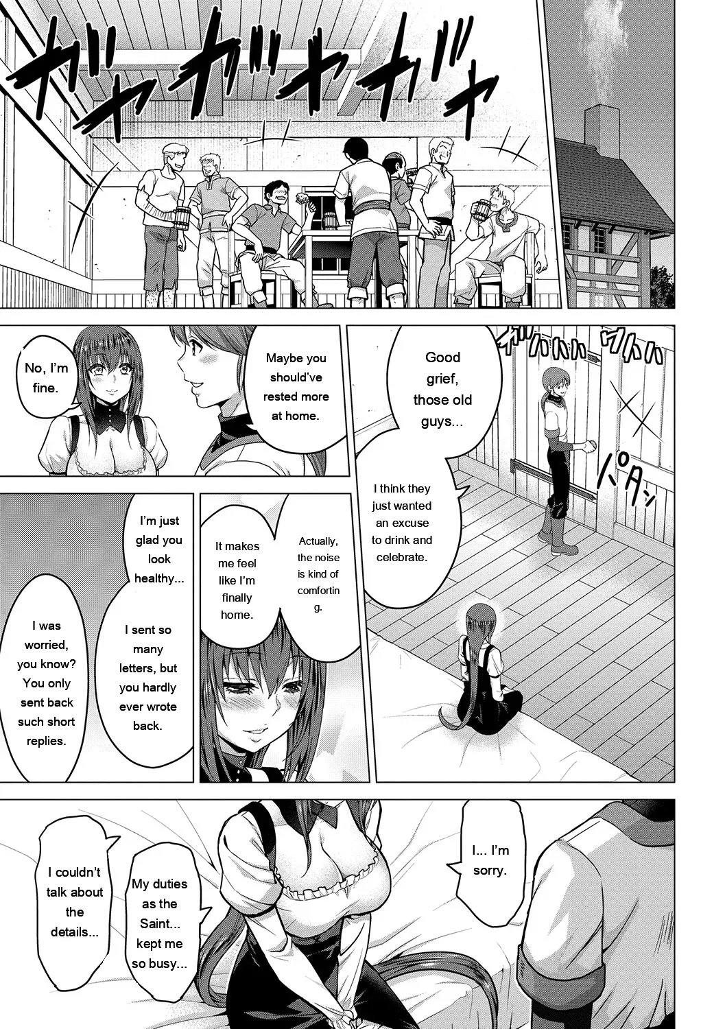[Yamada Gogogo] Seijo no Rakuin -Annunciation of despair- [Digital] [Eng][MTL] - Page 154