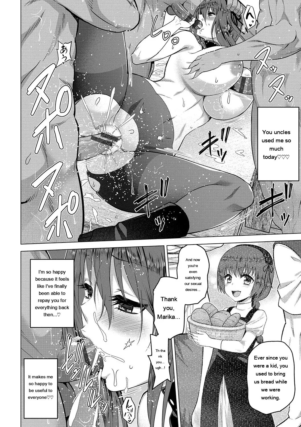 [Yamada Gogogo] Seijo no Rakuin -Annunciation of despair- [Digital] [Eng][MTL] - Page 175