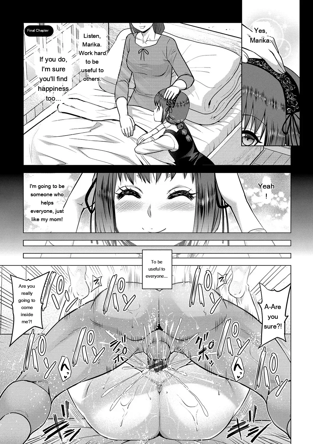 [Yamada Gogogo] Seijo no Rakuin -Annunciation of despair- [Digital] [Eng][MTL] - Page 182