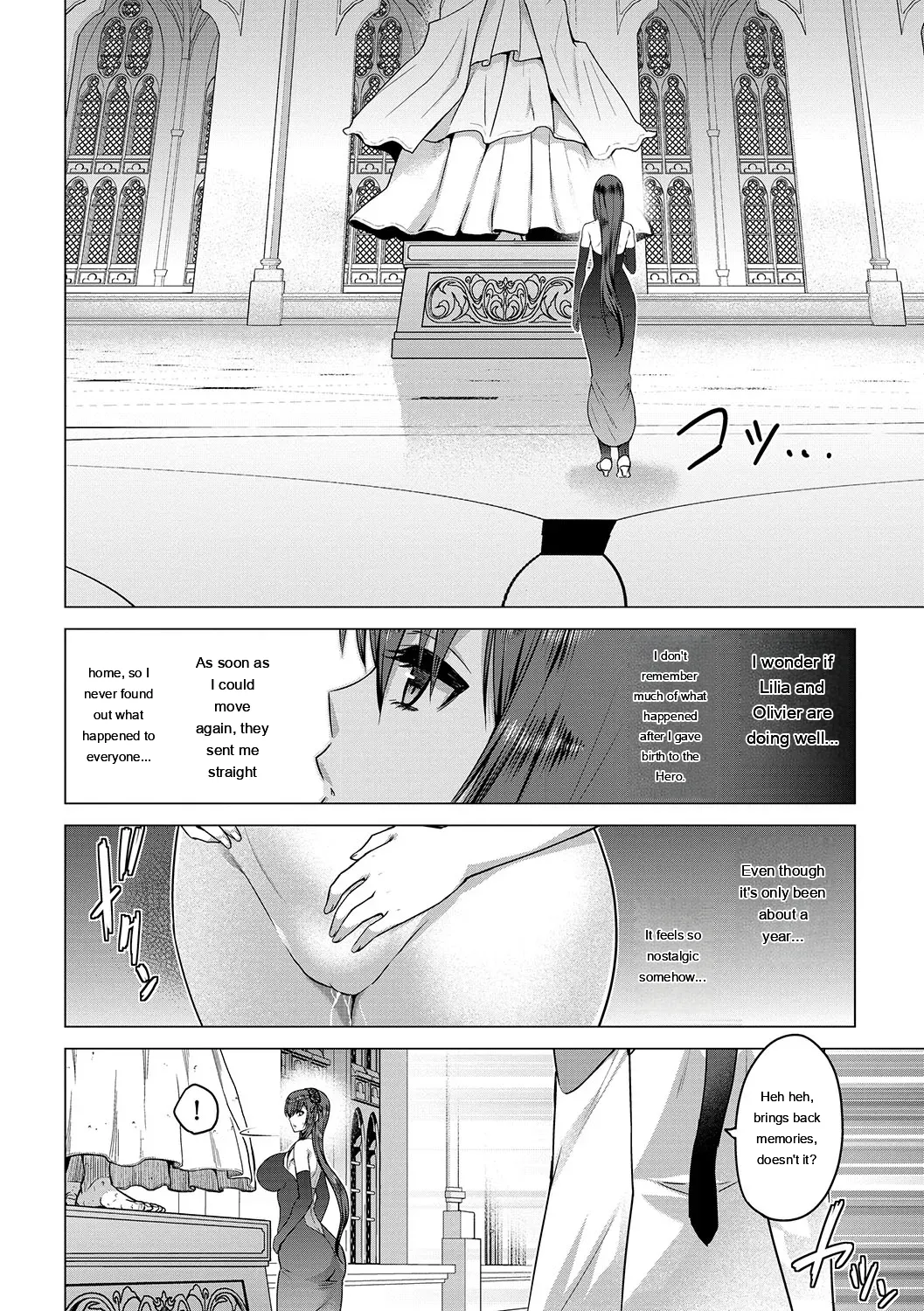 [Yamada Gogogo] Seijo no Rakuin -Annunciation of despair- [Digital] [Eng][MTL] - Page 189