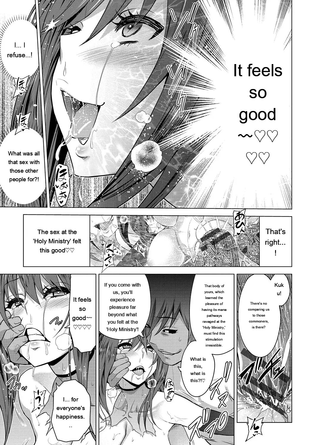 [Yamada Gogogo] Seijo no Rakuin -Annunciation of despair- [Digital] [Eng][MTL] - Page 194