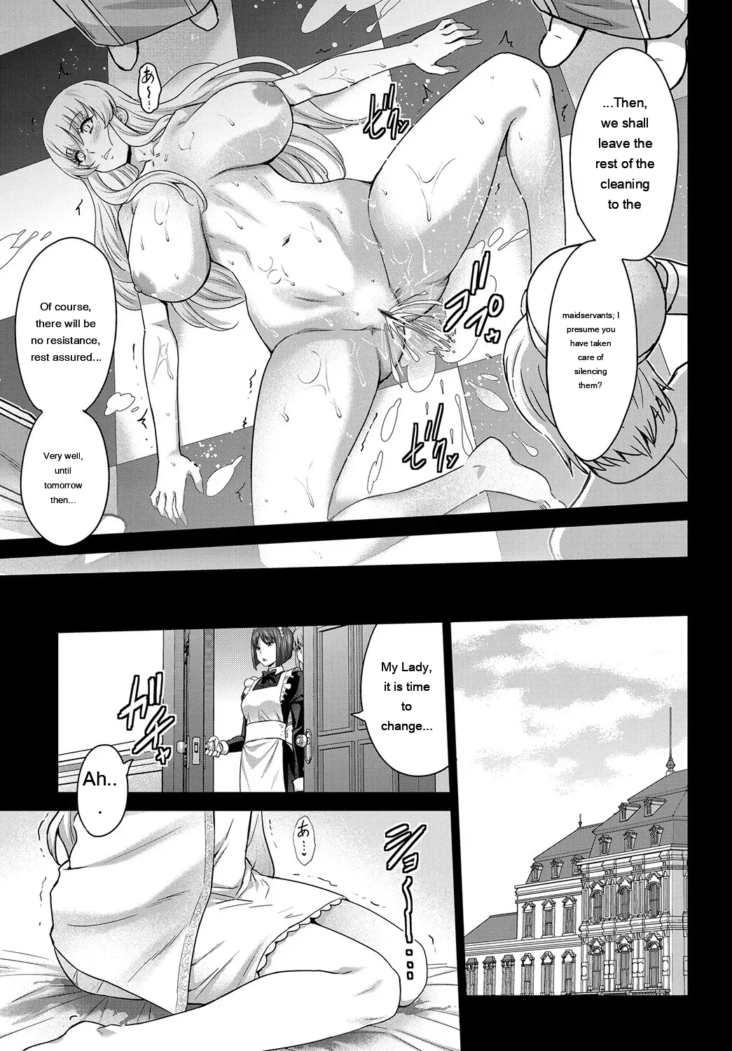 [Yamada Gogogo] Seijo no Rakuin -Annunciation of despair- [Digital] [Eng][MTL] - Page 226