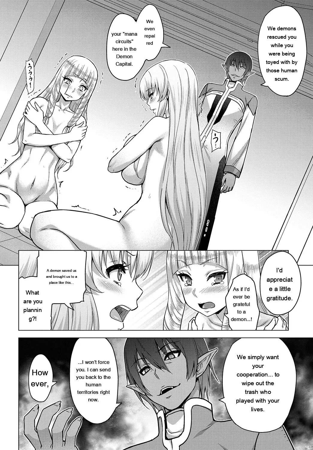 [Yamada Gogogo] Seijo no Rakuin -Annunciation of despair- [Digital] [Eng][MTL] - Page 229