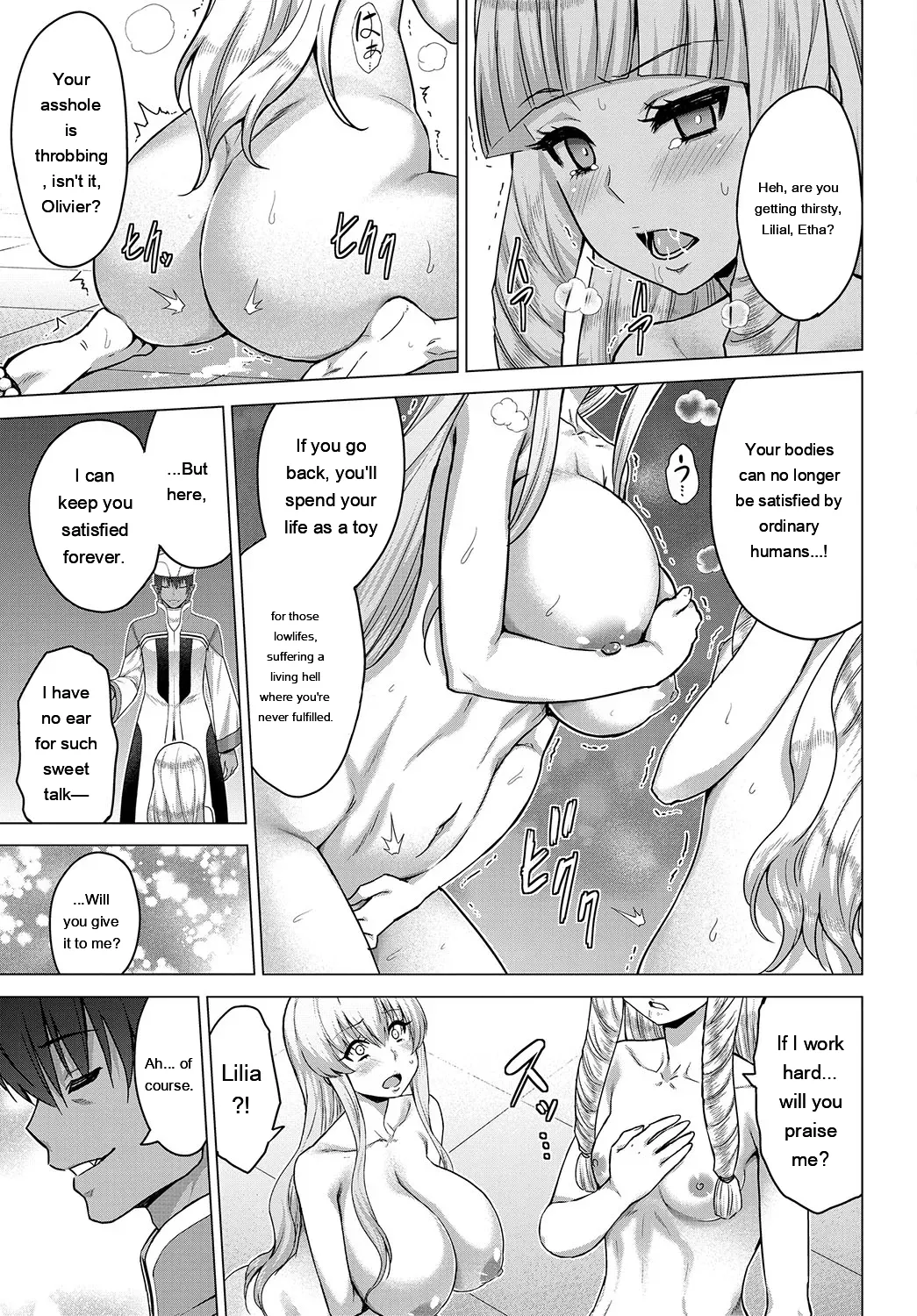 [Yamada Gogogo] Seijo no Rakuin -Annunciation of despair- [Digital] [Eng][MTL] - Page 230