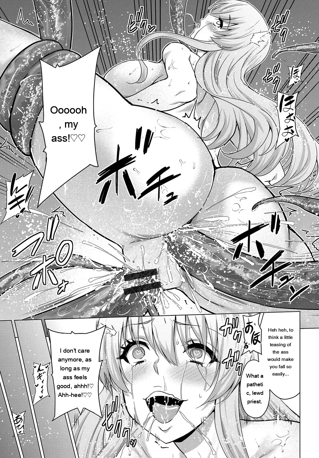 [Yamada Gogogo] Seijo no Rakuin -Annunciation of despair- [Digital] [Eng][MTL] - Page 232