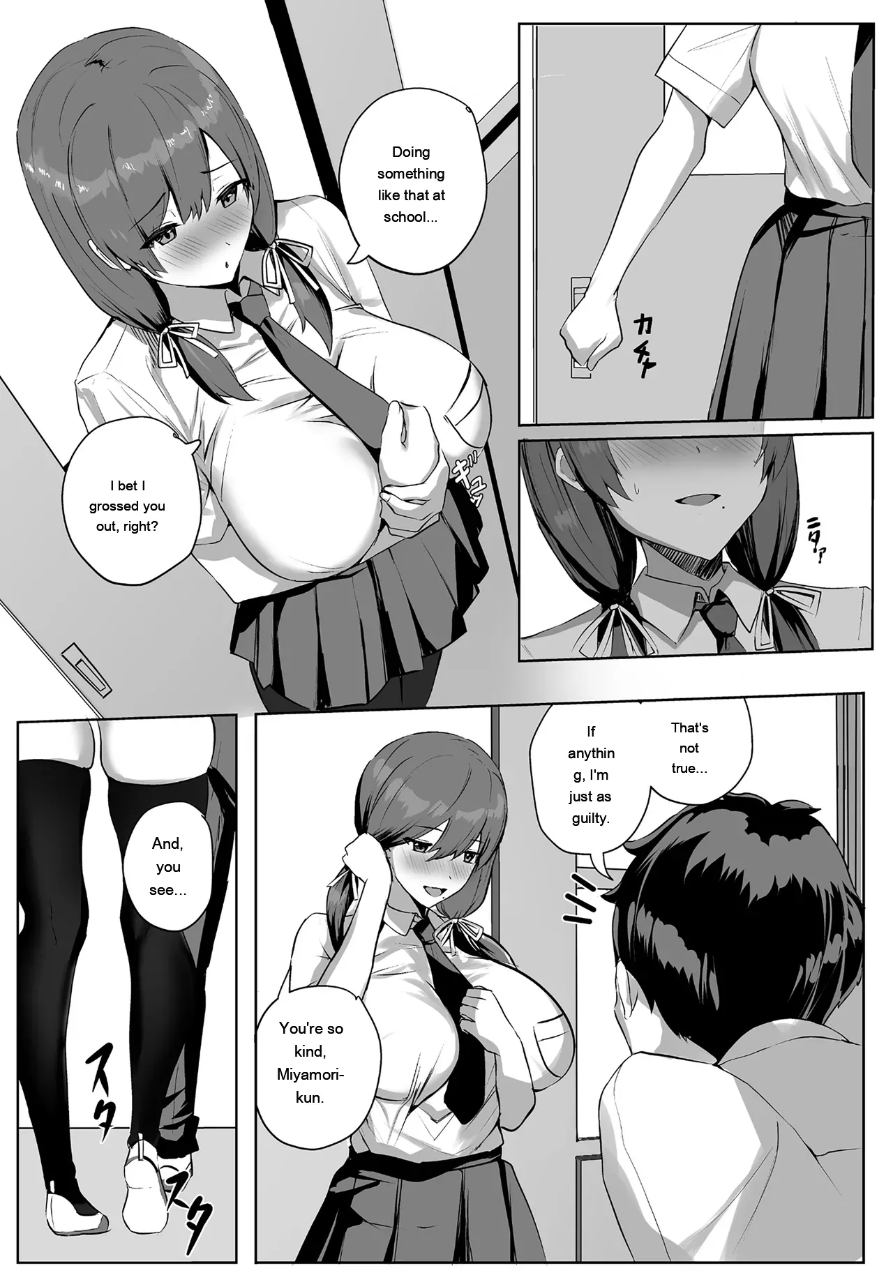 [Yurutto Pocket (Untue)] Himote no Boku ni Konna Sasoi Kotowareru Hazu ga Nai [Digital] [Eng][MTL] - Page 11
