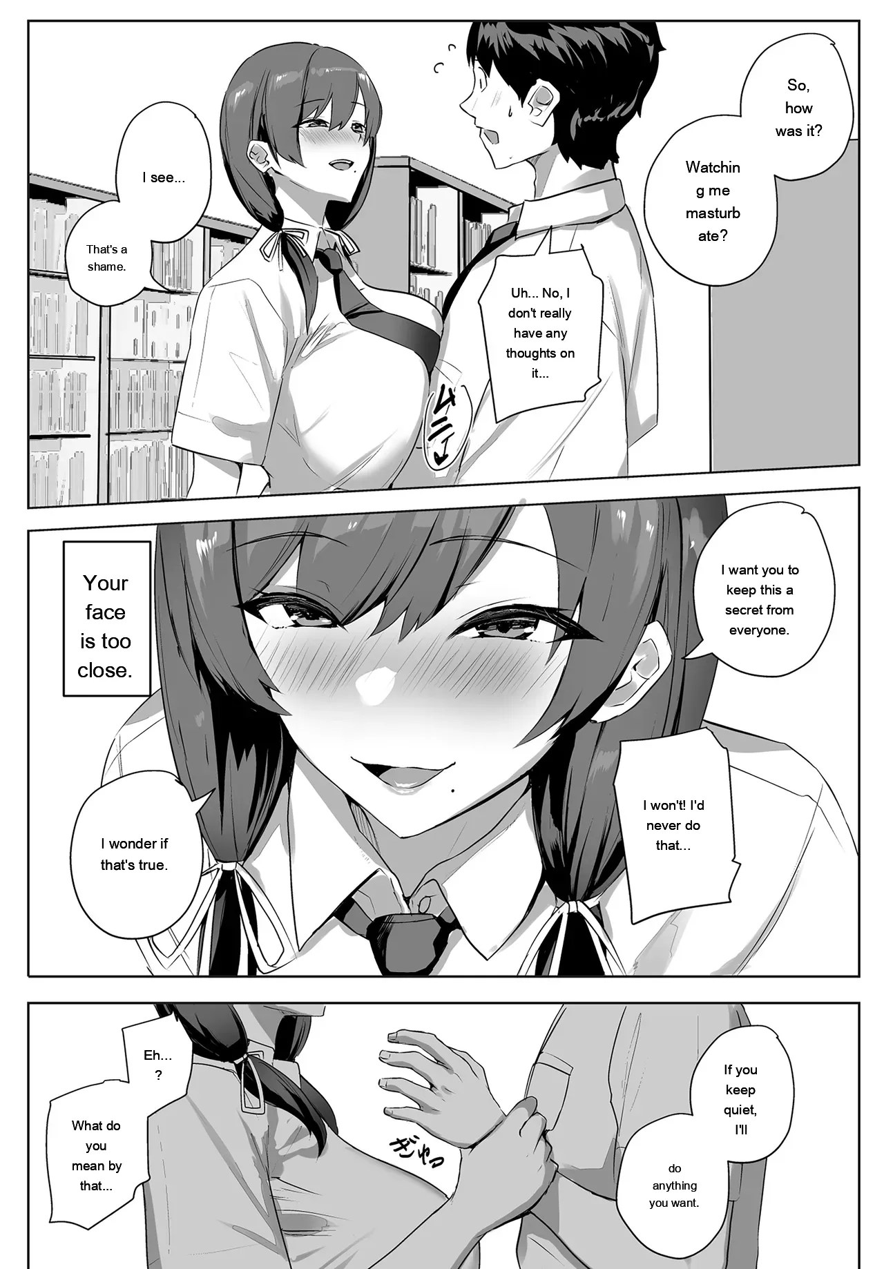 [Yurutto Pocket (Untue)] Himote no Boku ni Konna Sasoi Kotowareru Hazu ga Nai [Digital] [Eng][MTL] - Page 12