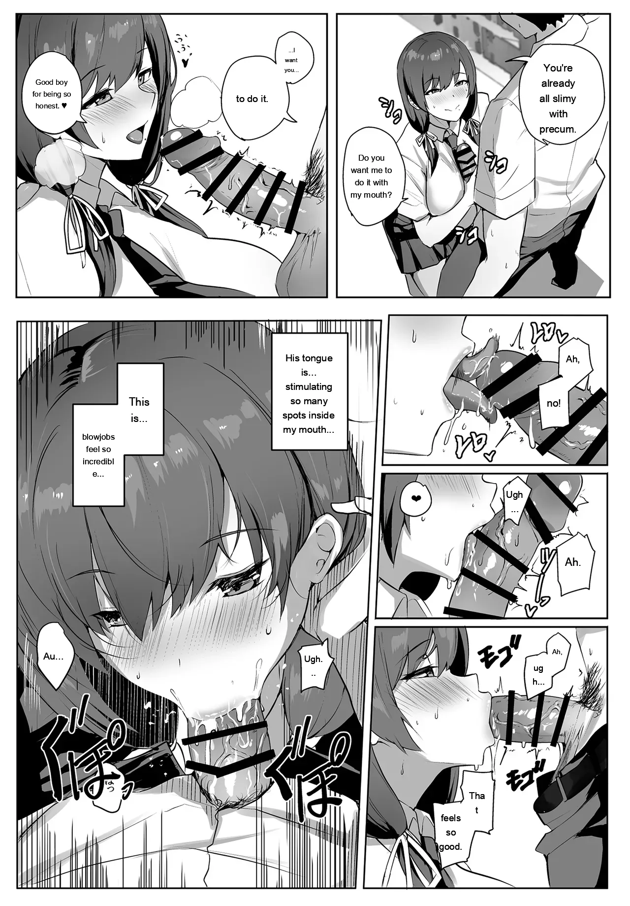 [Yurutto Pocket (Untue)] Himote no Boku ni Konna Sasoi Kotowareru Hazu ga Nai [Digital] [Eng][MTL] - Page 16