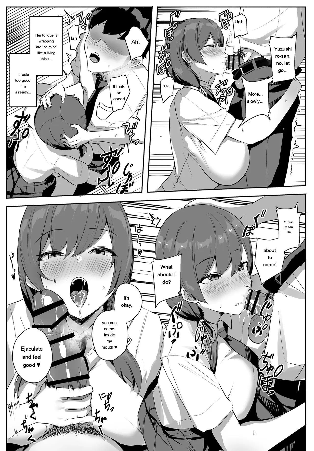 [Yurutto Pocket (Untue)] Himote no Boku ni Konna Sasoi Kotowareru Hazu ga Nai [Digital] [Eng][MTL] - Page 17