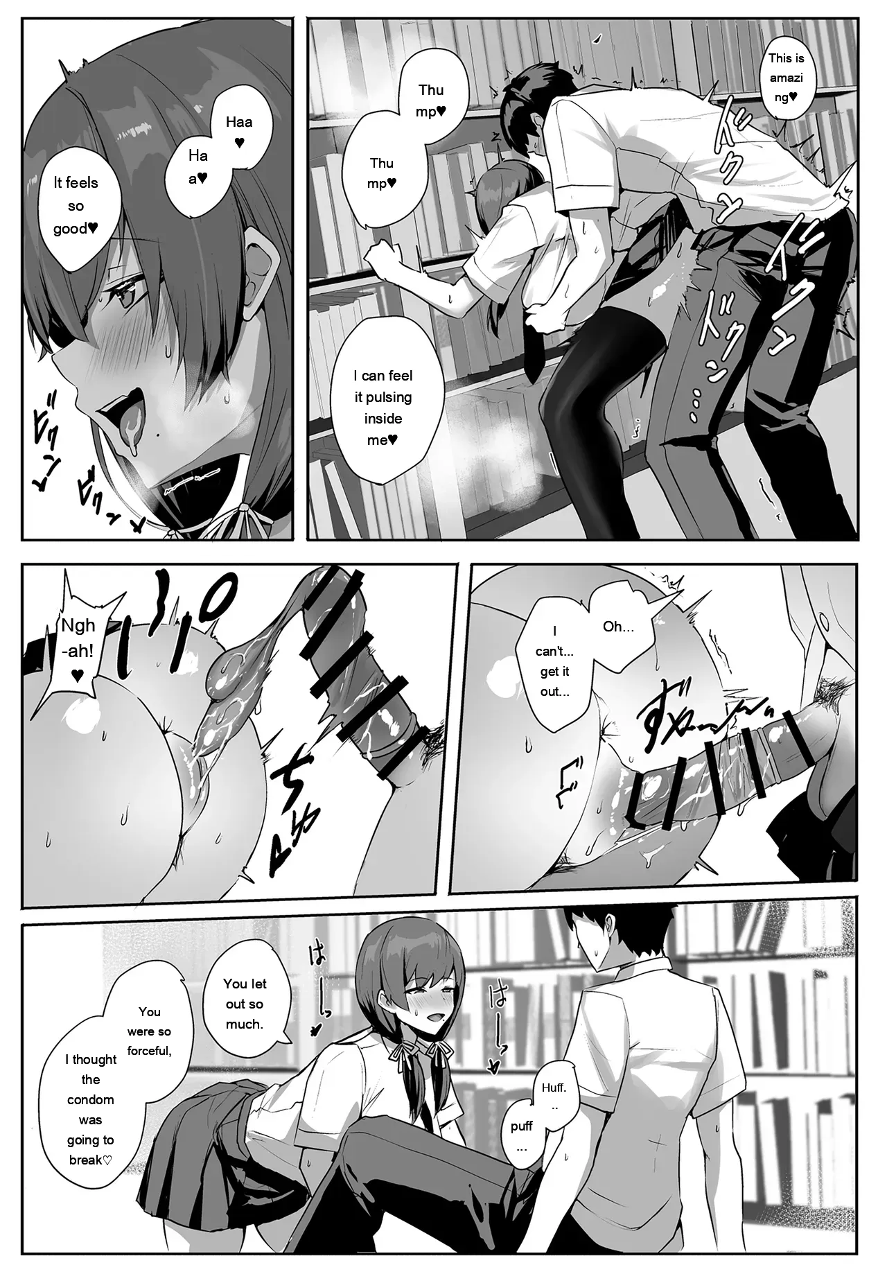 [Yurutto Pocket (Untue)] Himote no Boku ni Konna Sasoi Kotowareru Hazu ga Nai [Digital] [Eng][MTL] - Page 26