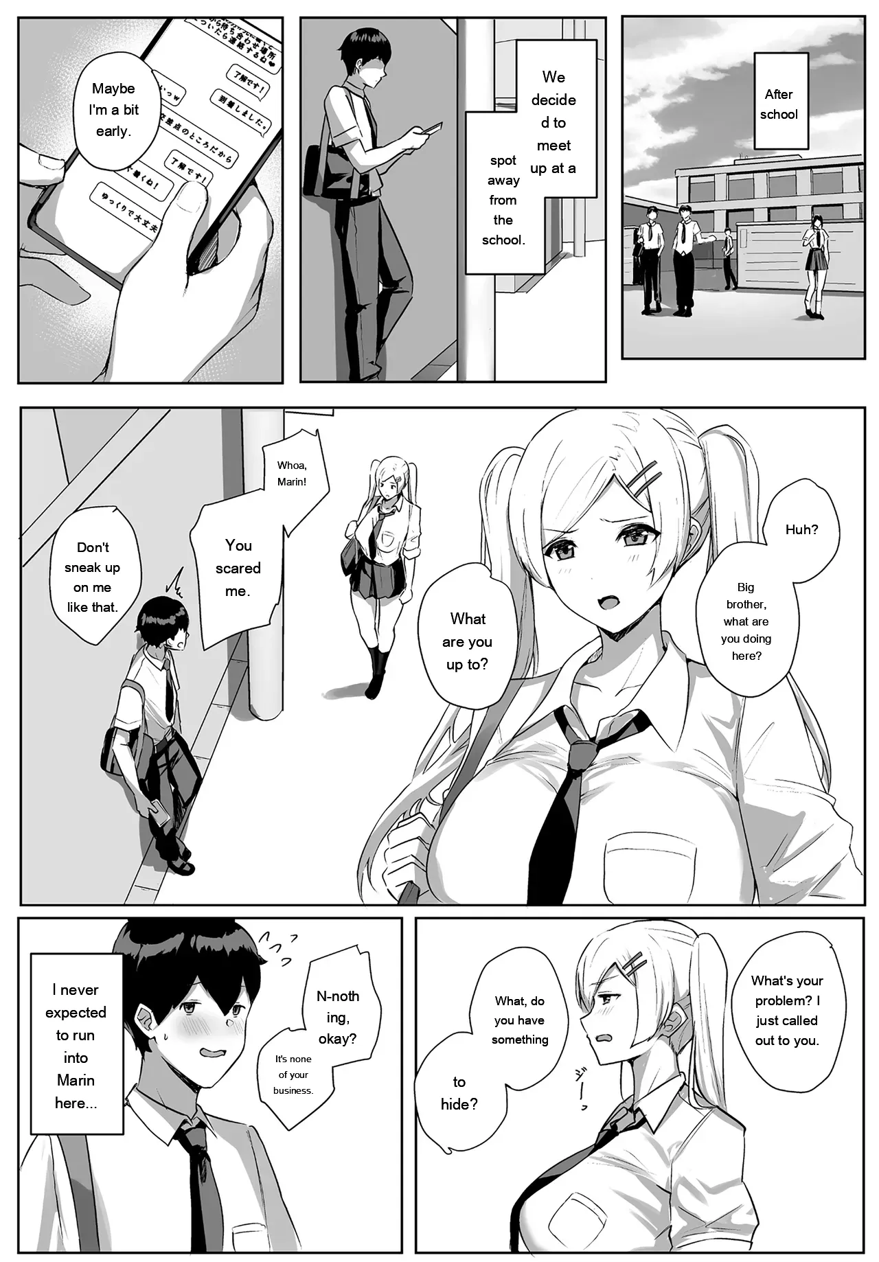 [Yurutto Pocket (Untue)] Himote no Boku ni Konna Sasoi Kotowareru Hazu ga Nai [Digital] [Eng][MTL] - Page 31