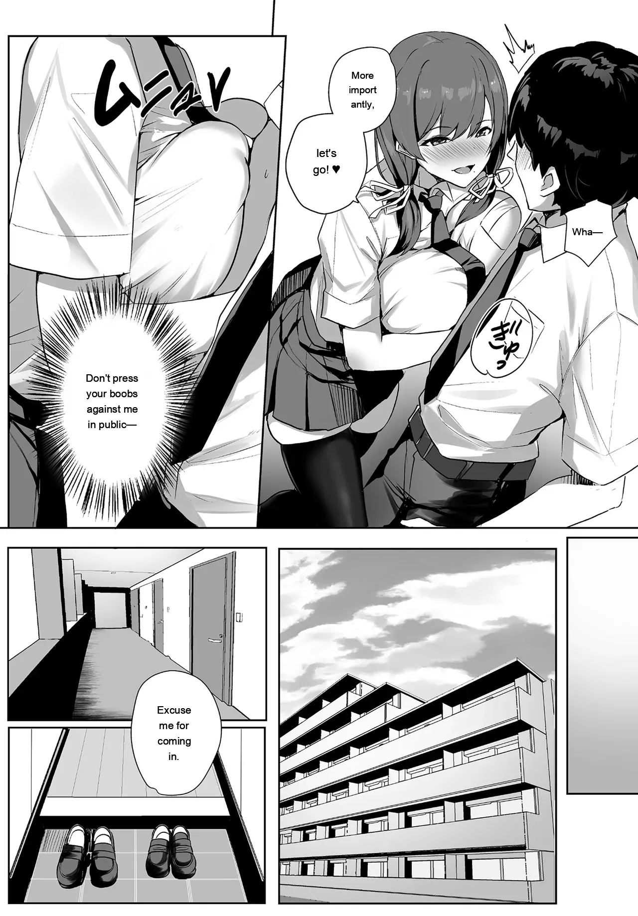 [Yurutto Pocket (Untue)] Himote no Boku ni Konna Sasoi Kotowareru Hazu ga Nai [Digital] [Eng][MTL] - Page 33