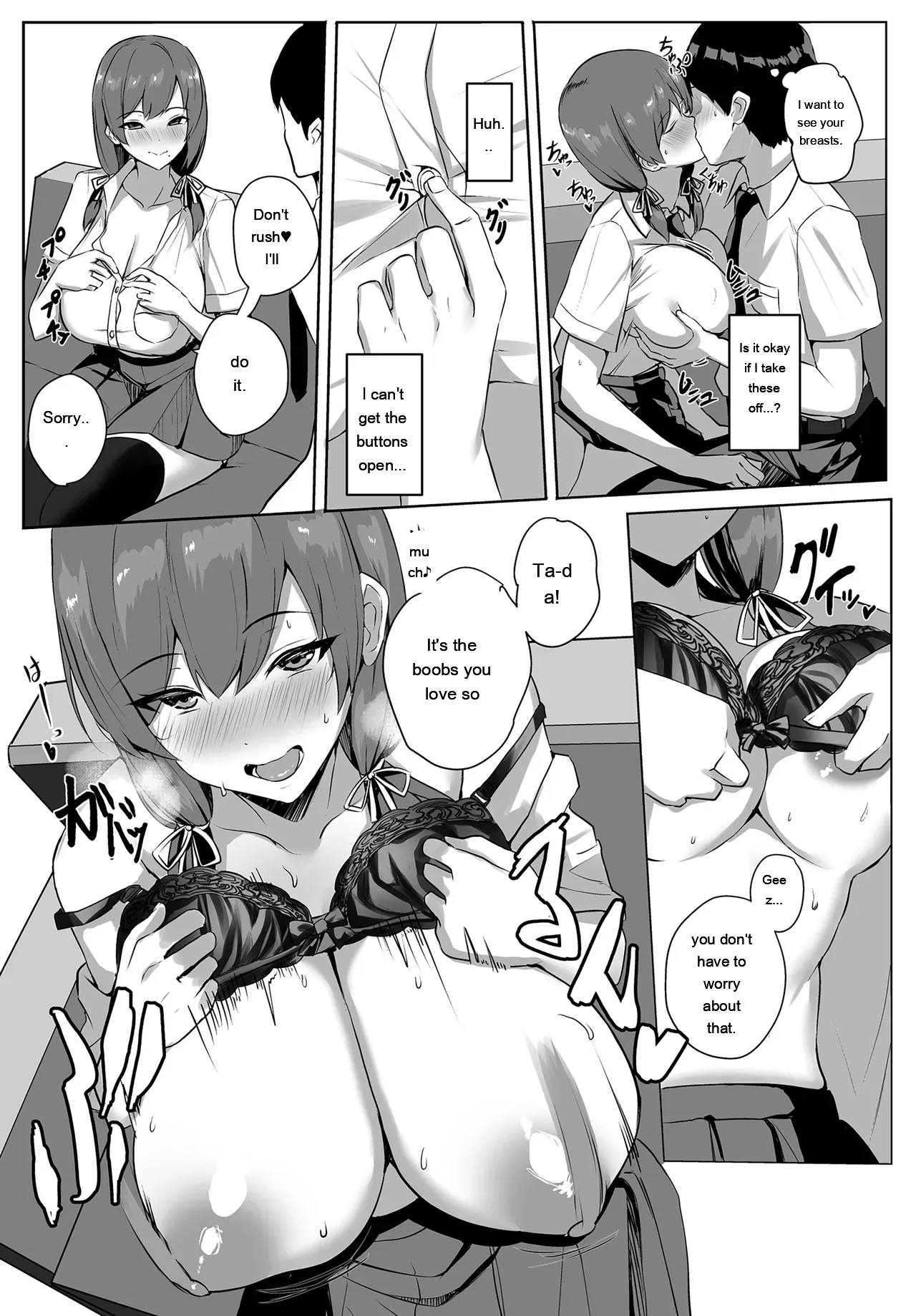 [Yurutto Pocket (Untue)] Himote no Boku ni Konna Sasoi Kotowareru Hazu ga Nai [Digital] [Eng][MTL] - Page 36