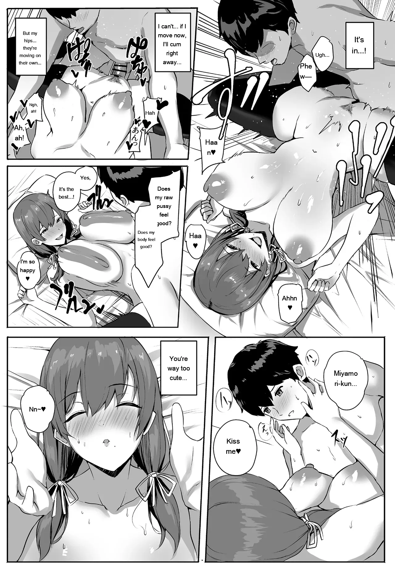 [Yurutto Pocket (Untue)] Himote no Boku ni Konna Sasoi Kotowareru Hazu ga Nai [Digital] [Eng][MTL] - Page 55