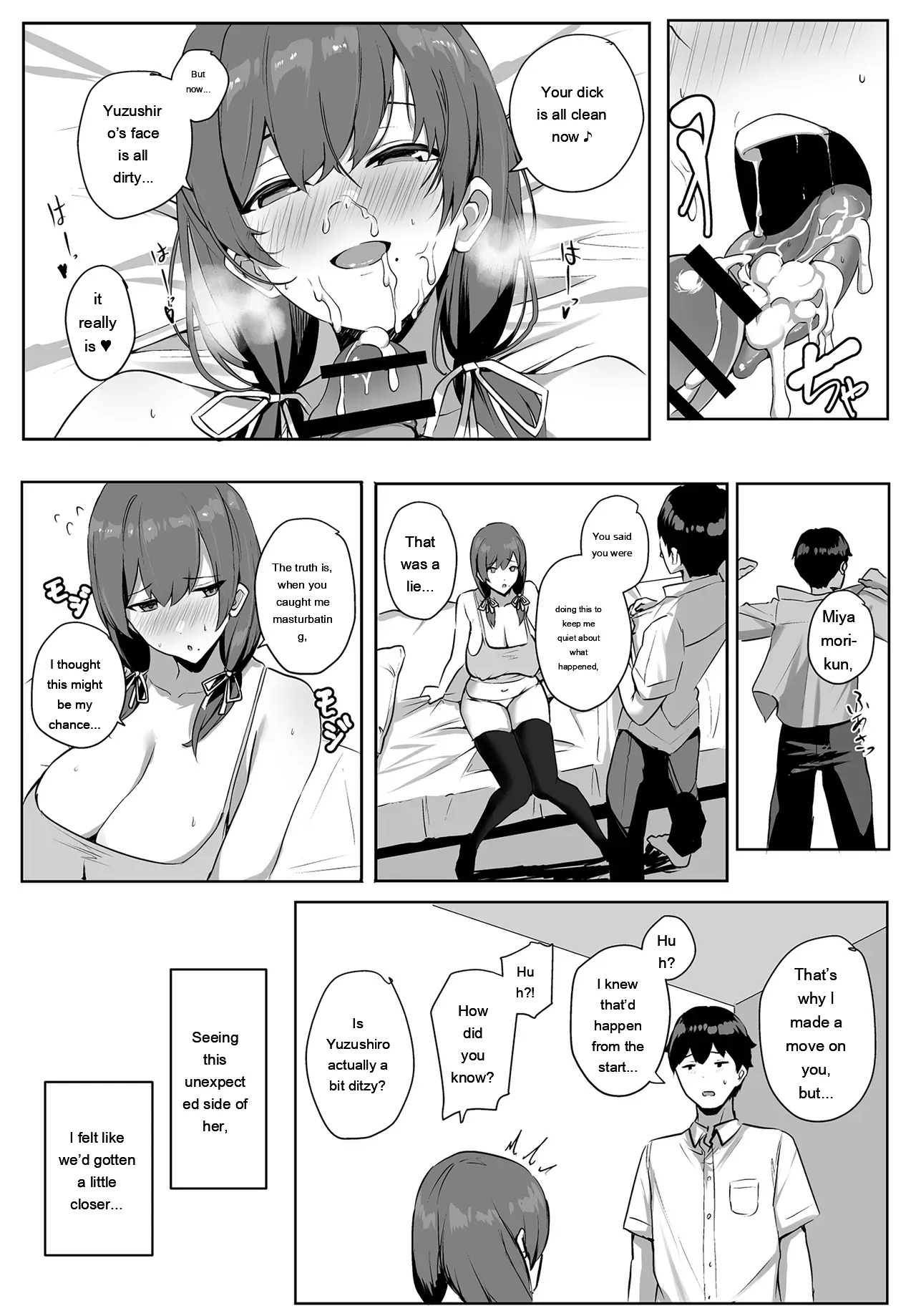 [Yurutto Pocket (Untue)] Himote no Boku ni Konna Sasoi Kotowareru Hazu ga Nai [Digital] [Eng][MTL] - Page 62