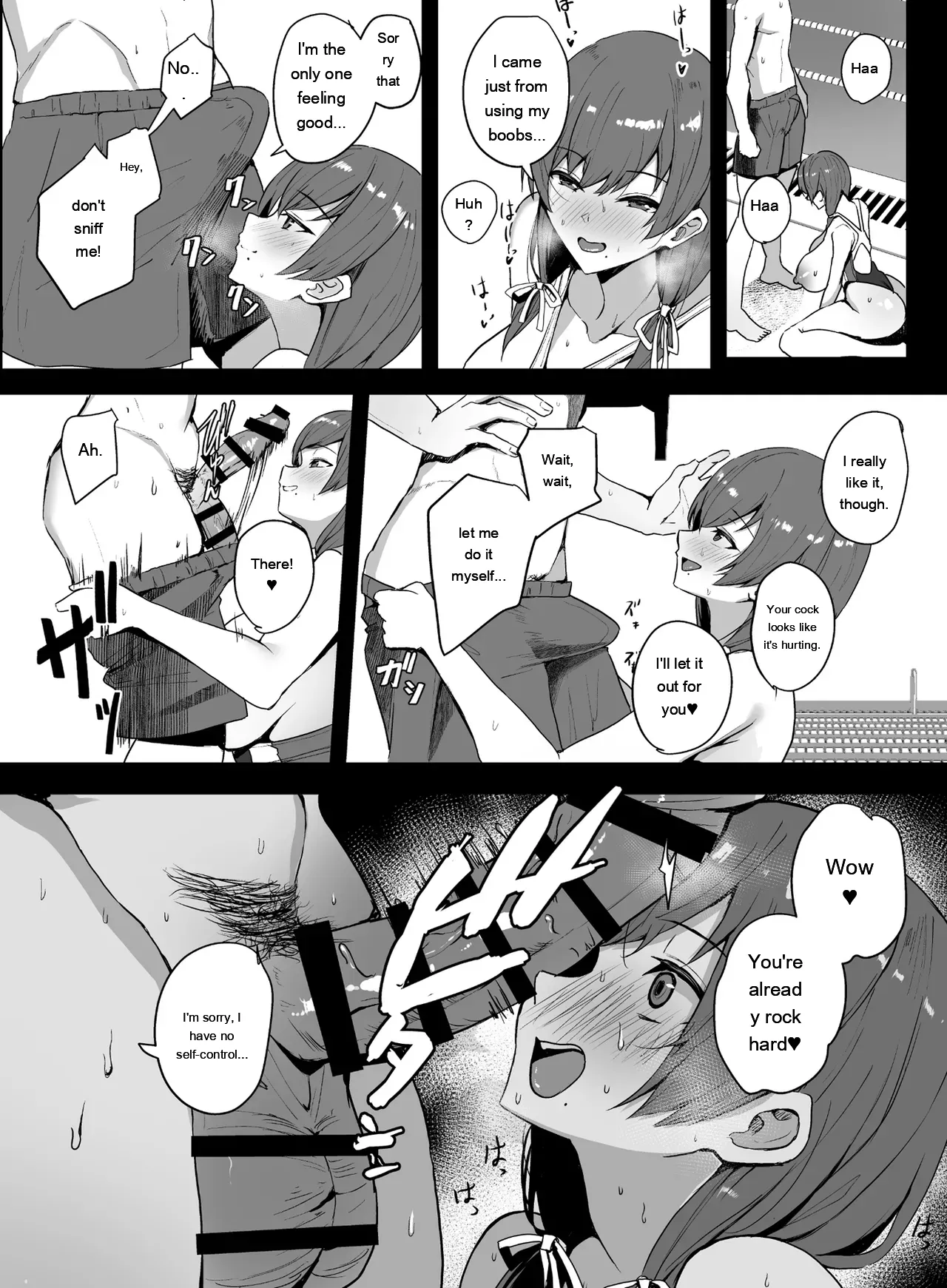 [Yurutto Pocket (Untue)] Himote no Boku ni Konna Sasoi Kotowareru Hazu ga Nai 2 [Digital] [Eng][MTL] - Page 12