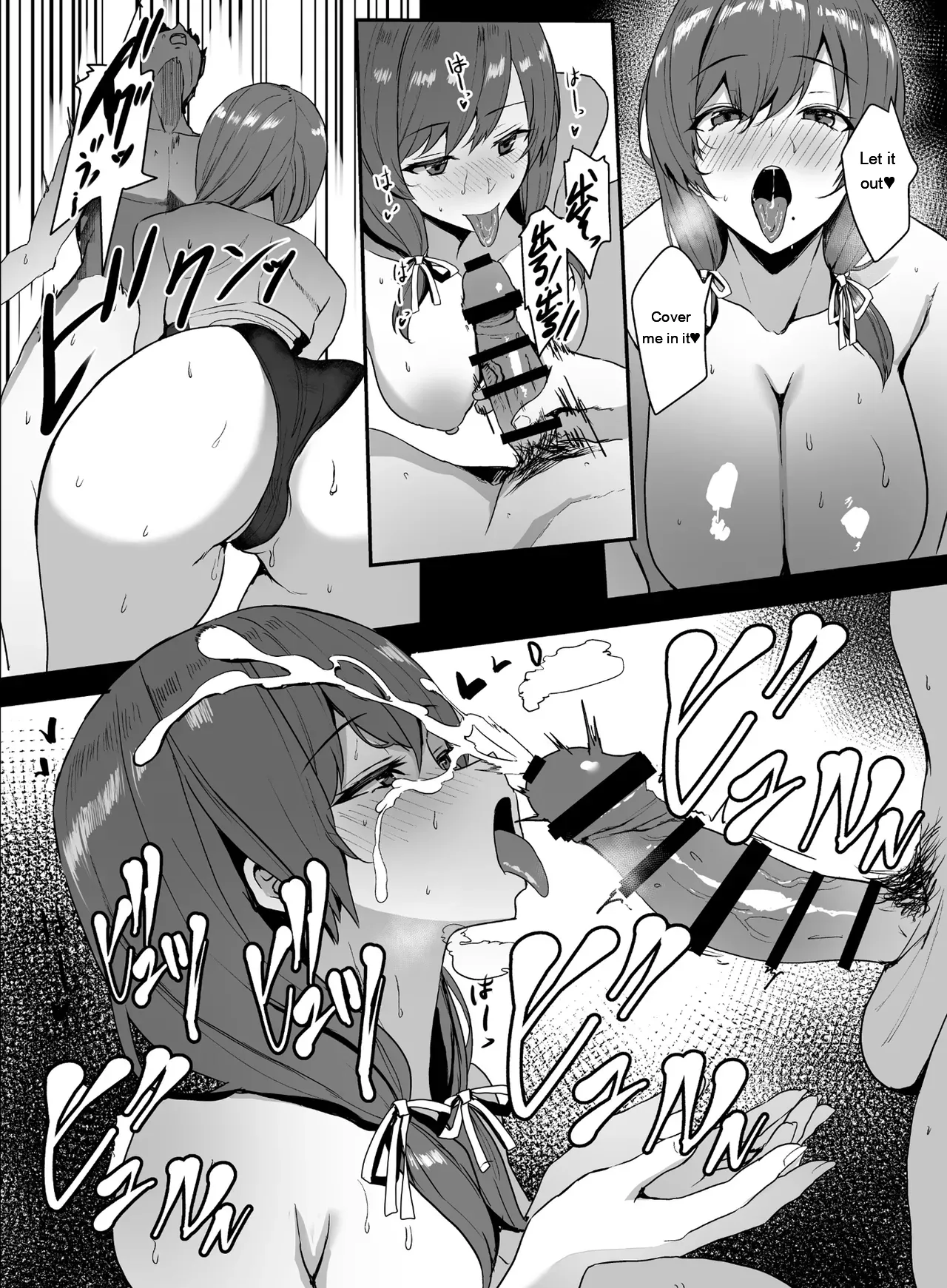 [Yurutto Pocket (Untue)] Himote no Boku ni Konna Sasoi Kotowareru Hazu ga Nai 2 [Digital] [Eng][MTL] - Page 16