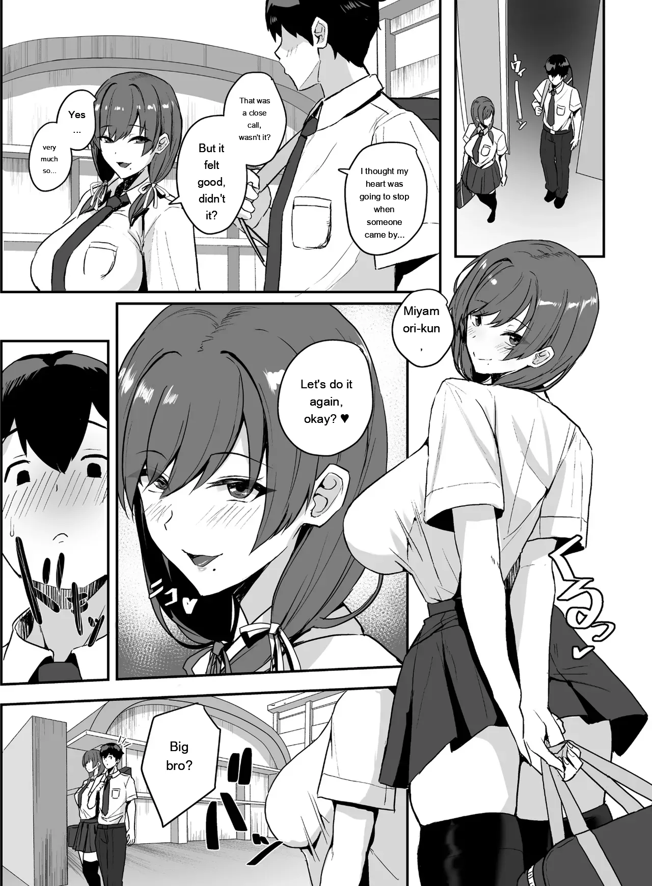 [Yurutto Pocket (Untue)] Himote no Boku ni Konna Sasoi Kotowareru Hazu ga Nai 2 [Digital] [Eng][MTL] - Page 45