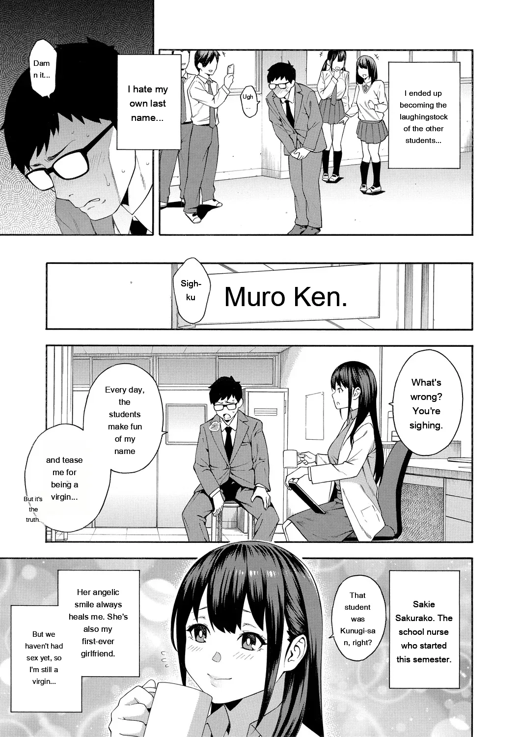 [Zonda] Okashite Ageru [English] [MTL] [Digital] - Page 7
