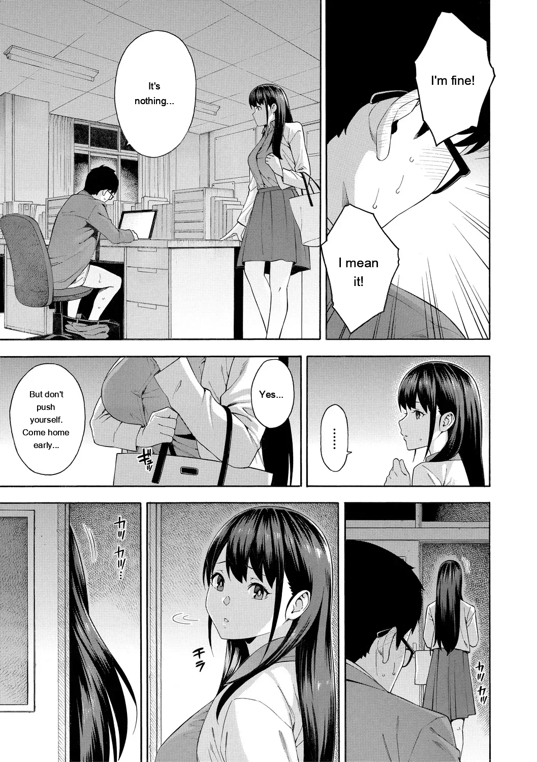 [Zonda] Okashite Ageru [English] [MTL] [Digital] - Page 19