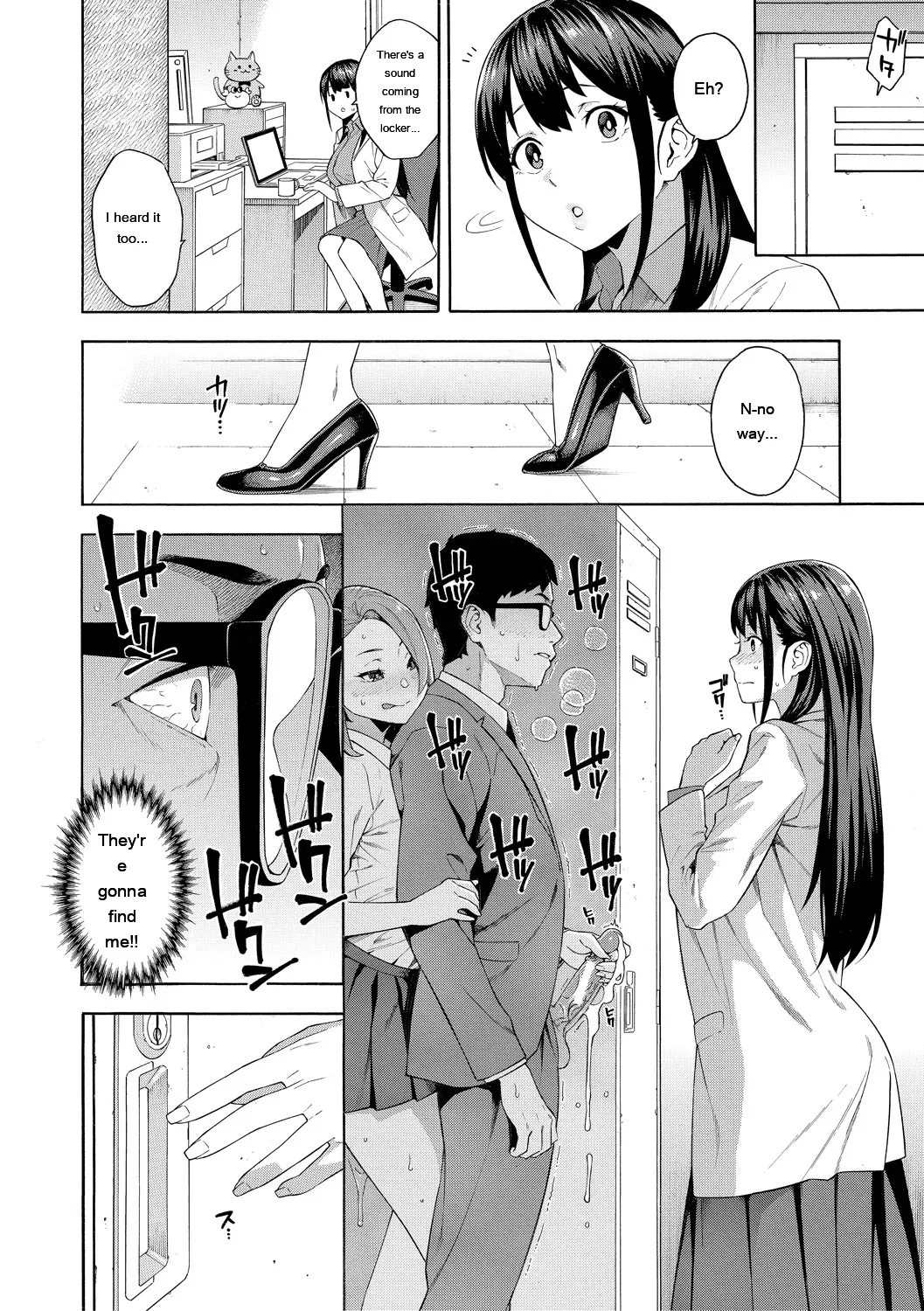 [Zonda] Okashite Ageru [English] [MTL] [Digital] - Page 30