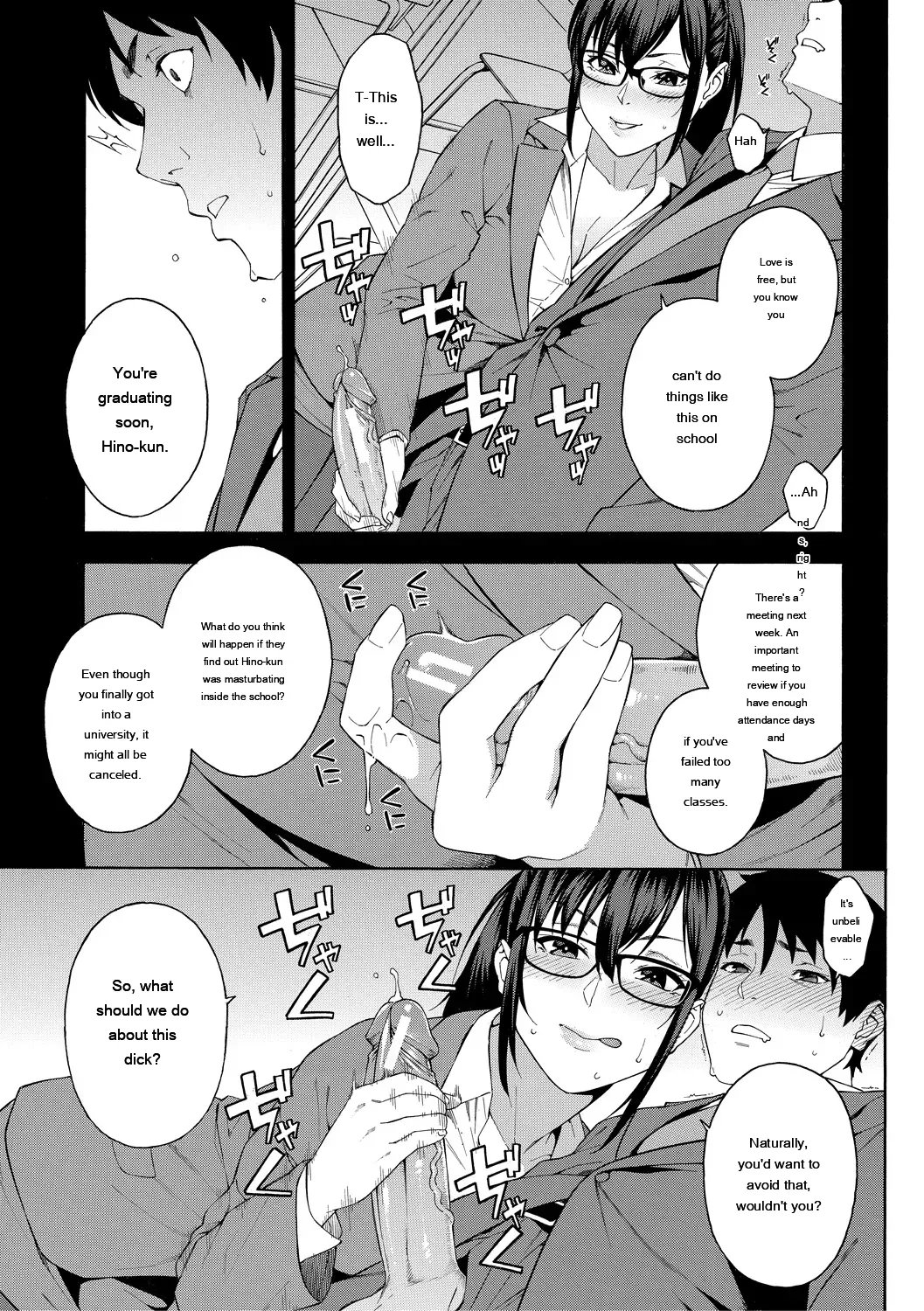 [Zonda] Okashite Ageru [English] [MTL] [Digital] - Page 49