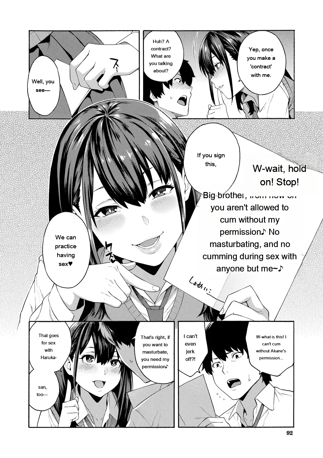 [Zonda] Okashite Ageru [English] [MTL] [Digital] - Page 92