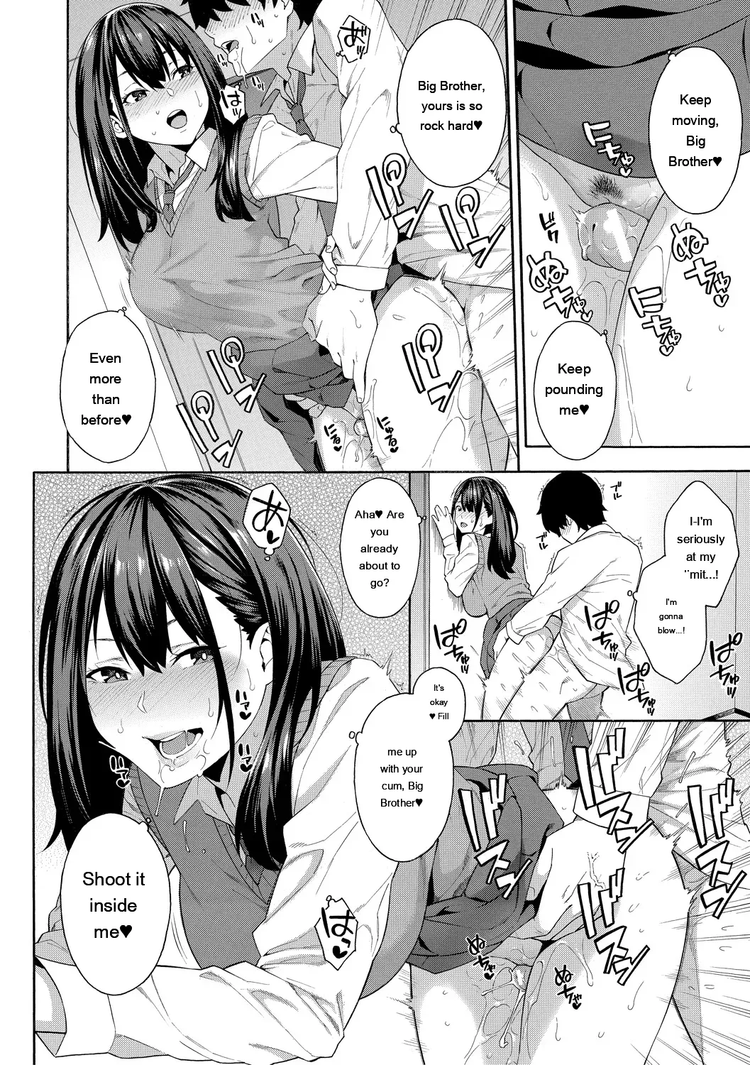 [Zonda] Okashite Ageru [English] [MTL] [Digital] - Page 106