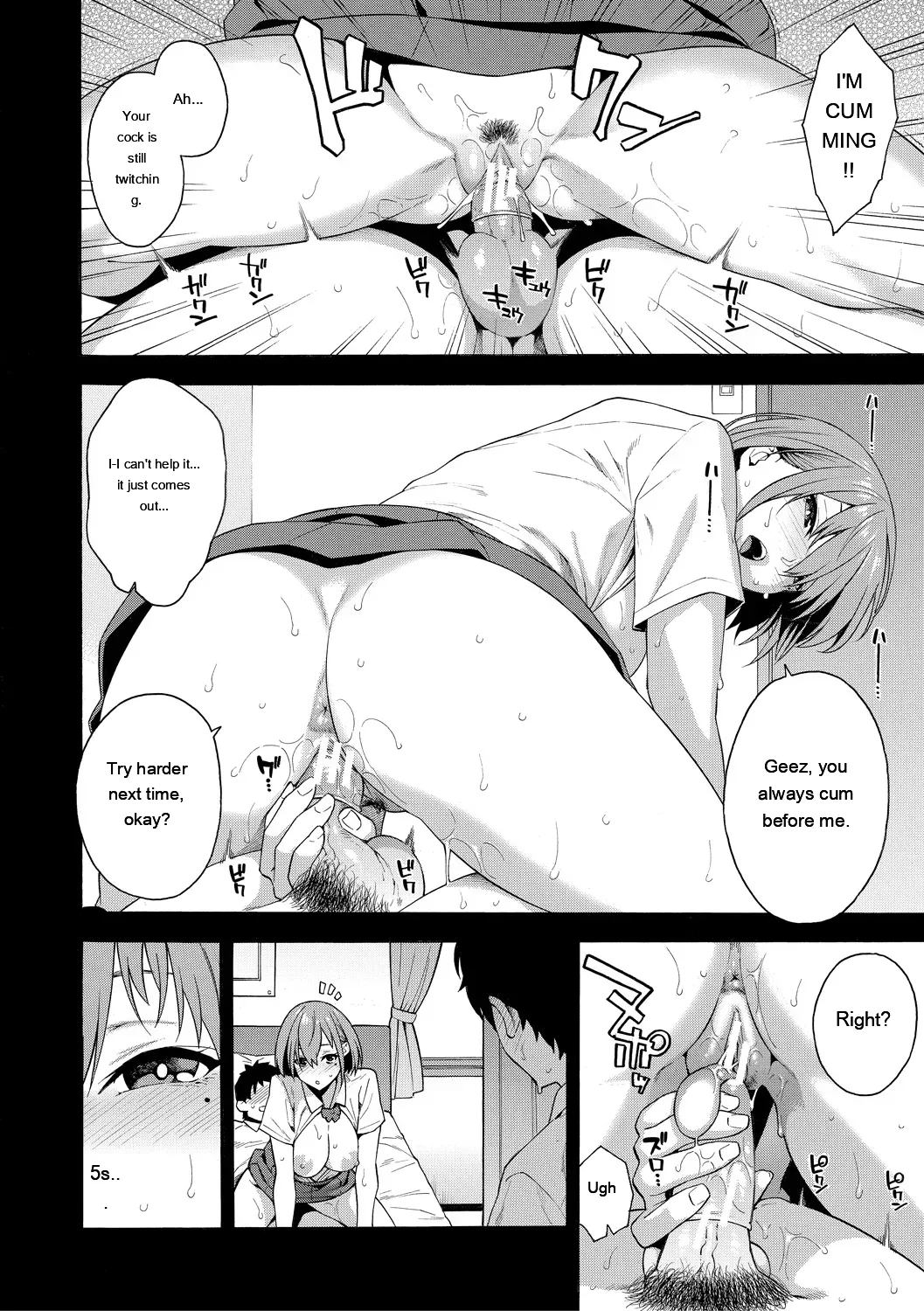 [Zonda] Okashite Ageru [English] [MTL] [Digital] - Page 122