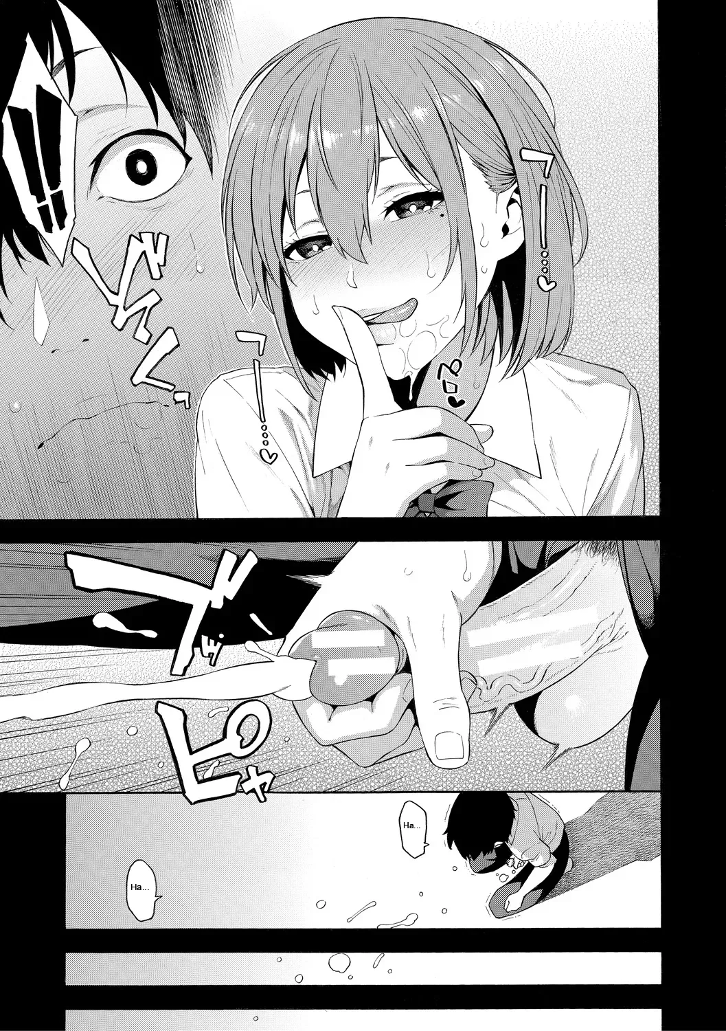 [Zonda] Okashite Ageru [English] [MTL] [Digital] - Page 123