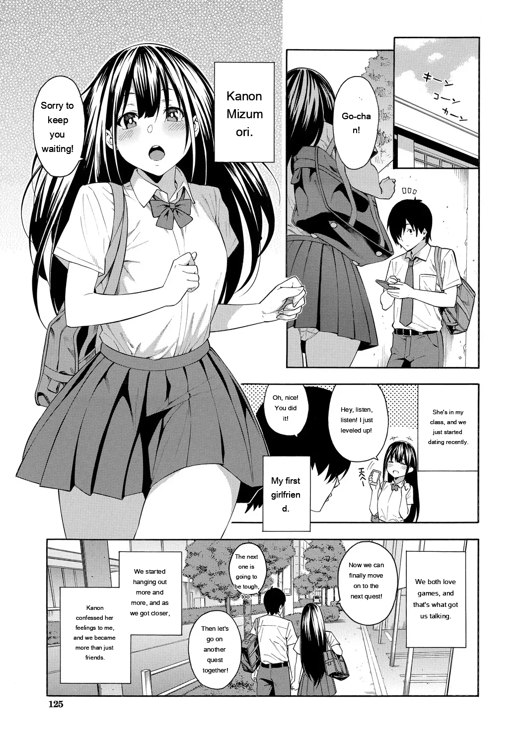 [Zonda] Okashite Ageru [English] [MTL] [Digital] - Page 125