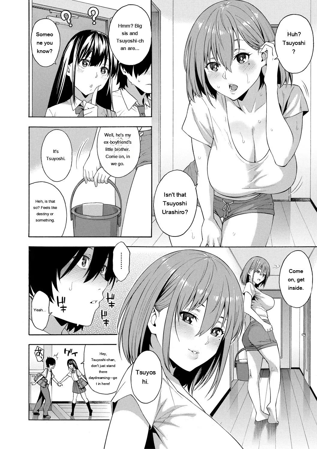[Zonda] Okashite Ageru [English] [MTL] [Digital] - Page 128