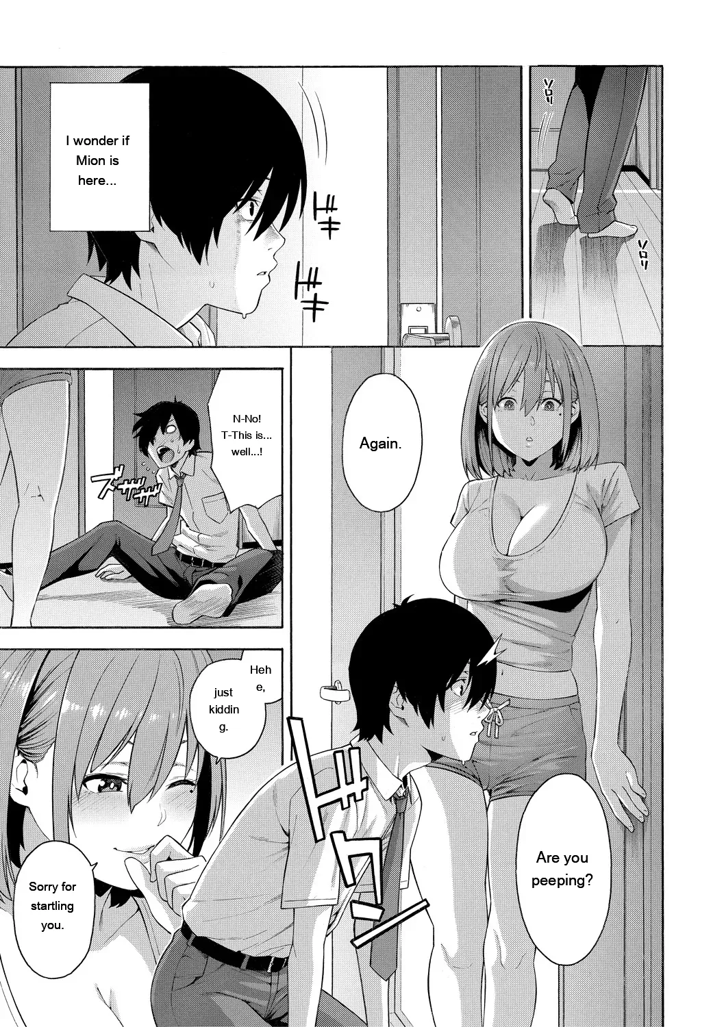 [Zonda] Okashite Ageru [English] [MTL] [Digital] - Page 131