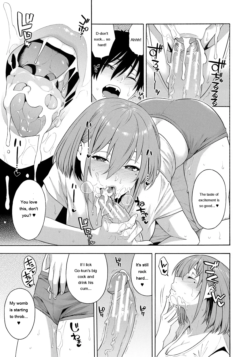 [Zonda] Okashite Ageru [English] [MTL] [Digital] - Page 137