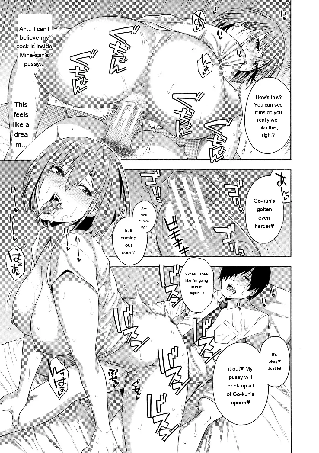 [Zonda] Okashite Ageru [English] [MTL] [Digital] - Page 141