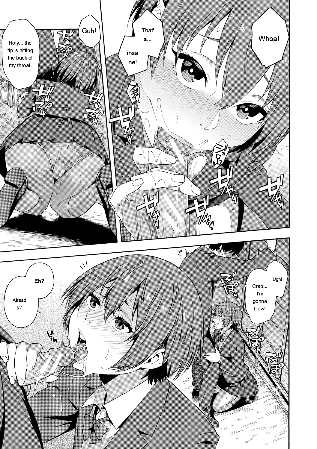 [Zonda] Okashite Ageru [English] [MTL] [Digital] - Page 157