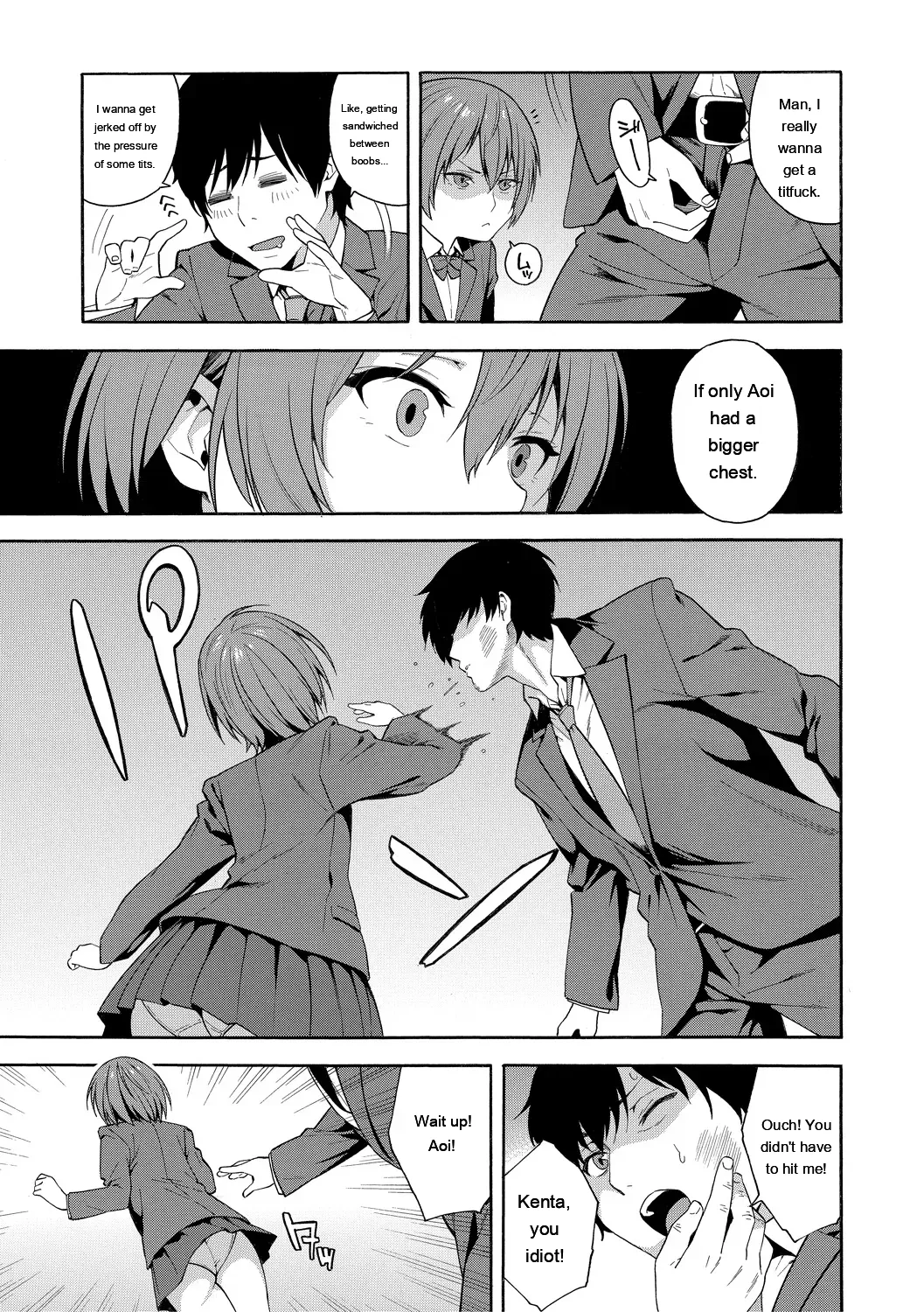 [Zonda] Okashite Ageru [English] [MTL] [Digital] - Page 159
