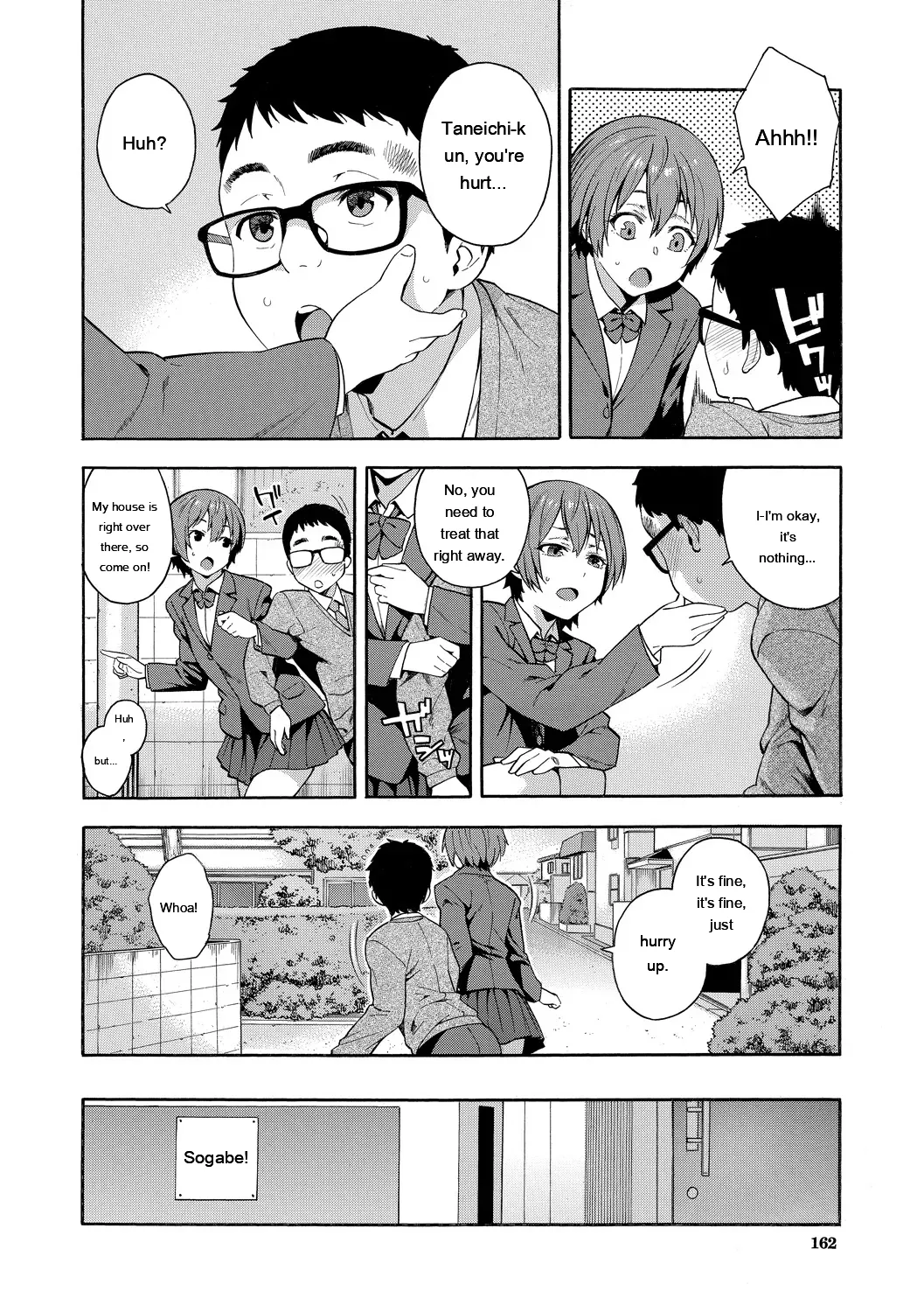 [Zonda] Okashite Ageru [English] [MTL] [Digital] - Page 162