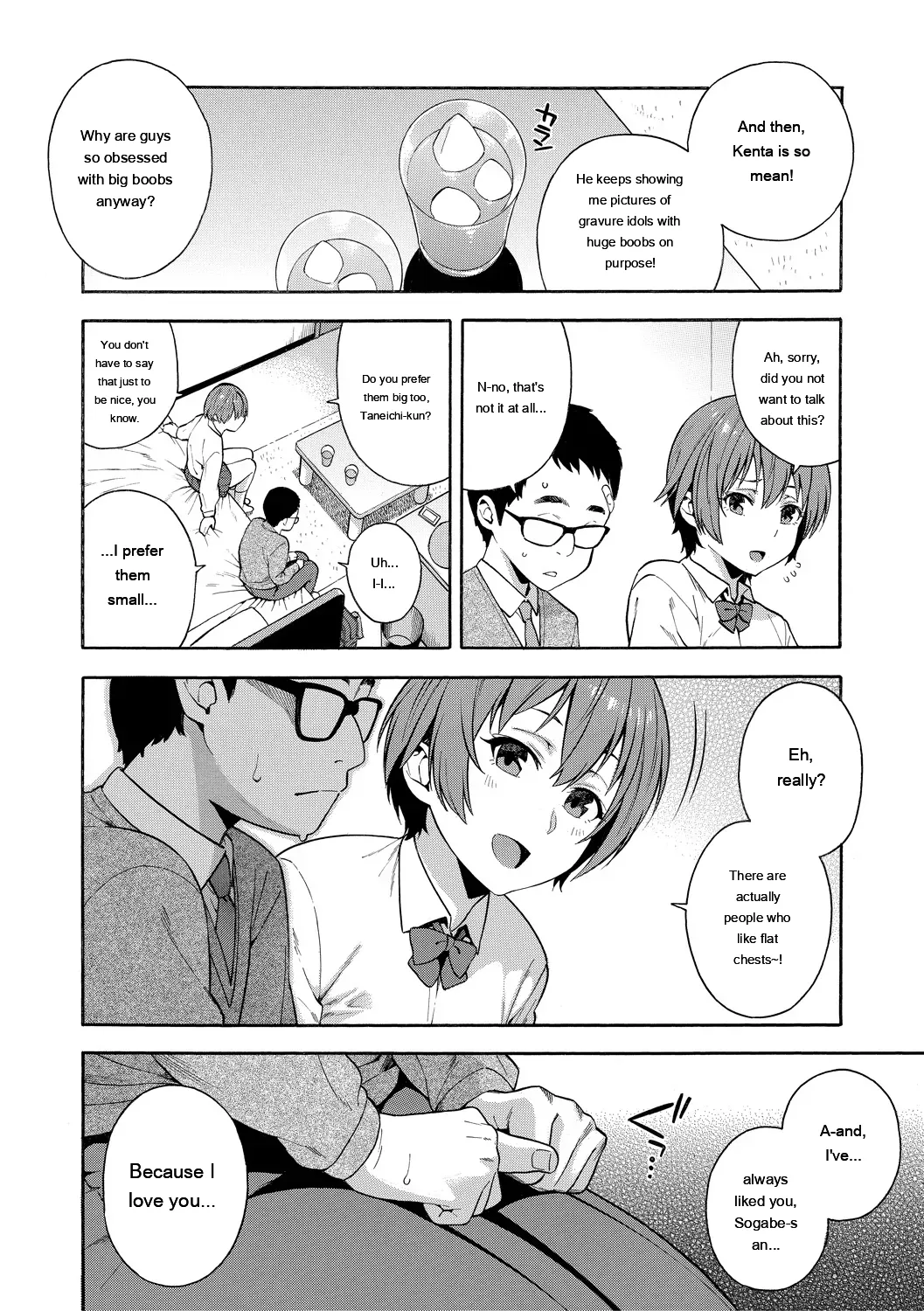 [Zonda] Okashite Ageru [English] [MTL] [Digital] - Page 164