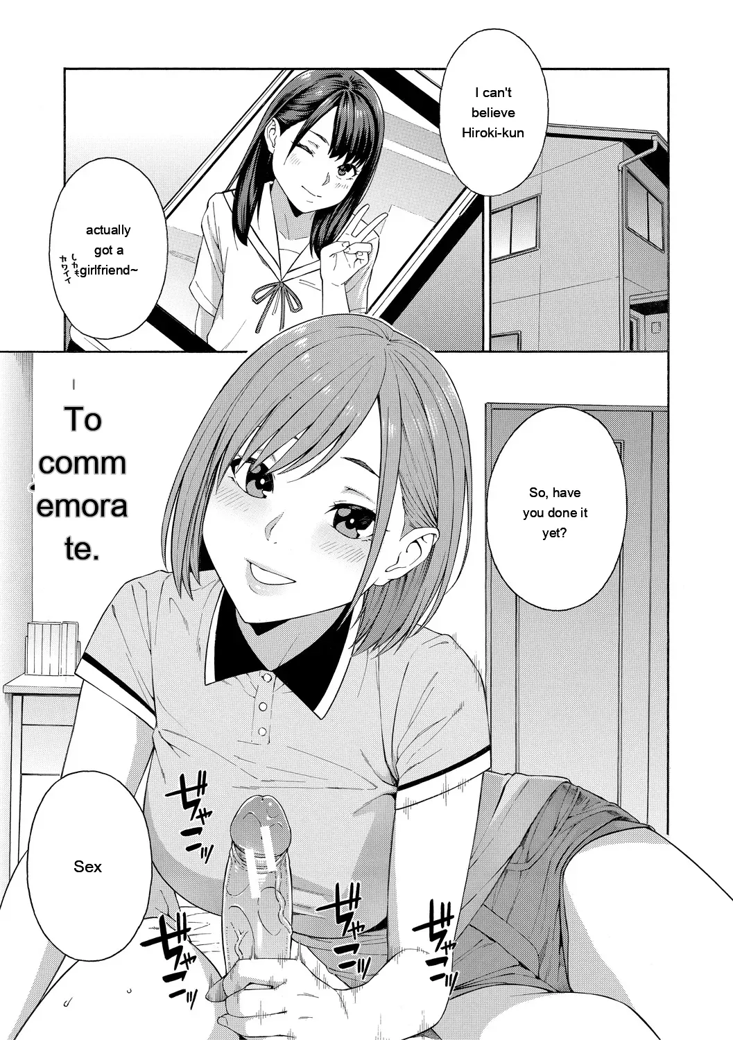 [Zonda] Okashite Ageru [English] [MTL] [Digital] - Page 183