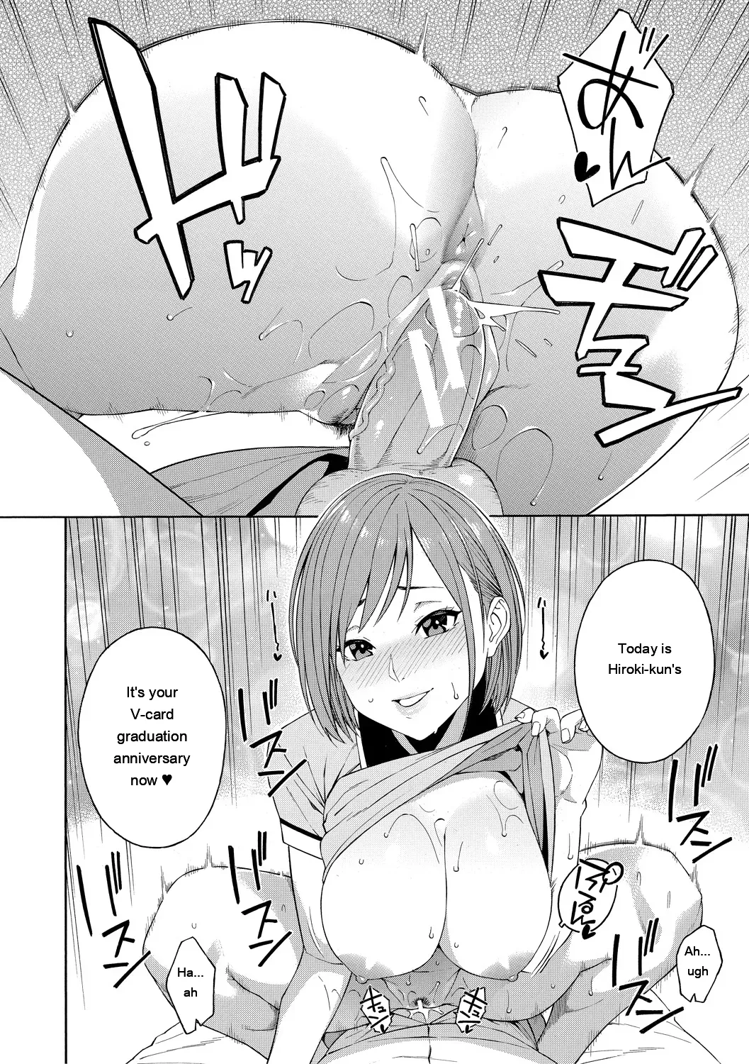 [Zonda] Okashite Ageru [English] [MTL] [Digital] - Page 188