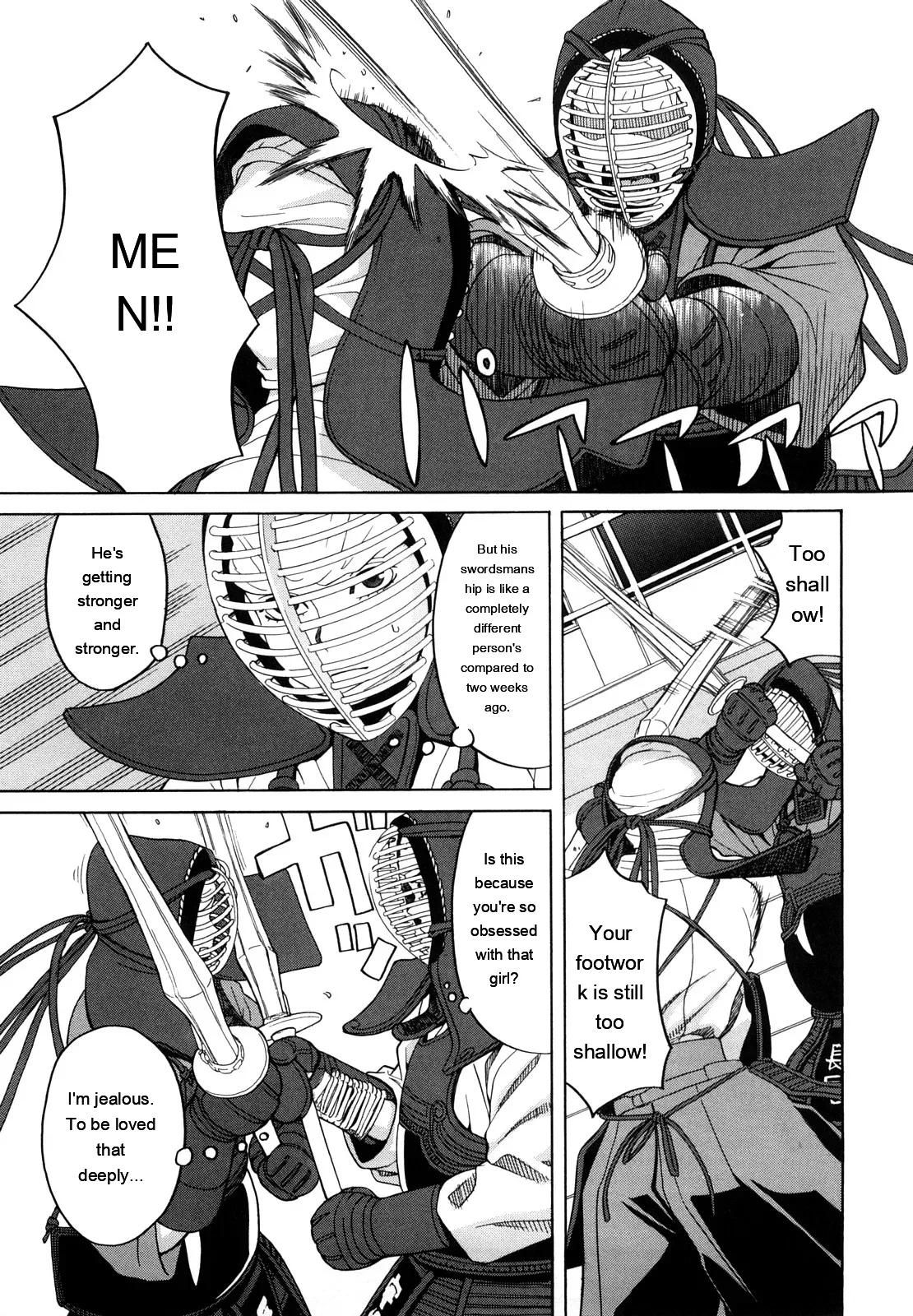 [ZukiKi] Hajimete no [Eng][MTL] - Page 15