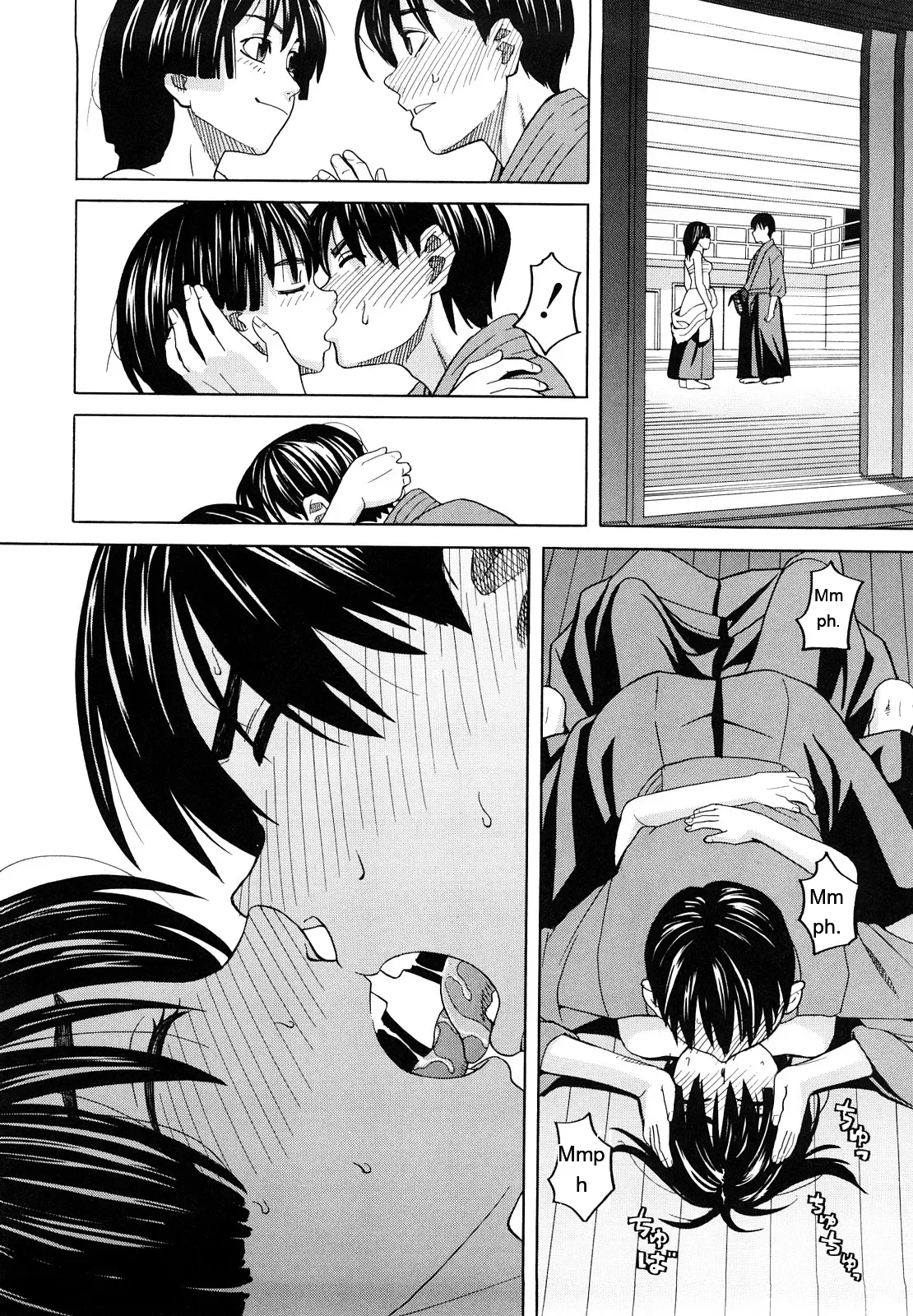 [ZukiKi] Hajimete no [Eng][MTL] - Page 20
