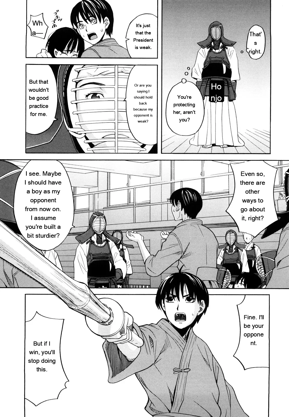 [ZukiKi] Hajimete no [Eng][MTL] - Page 41