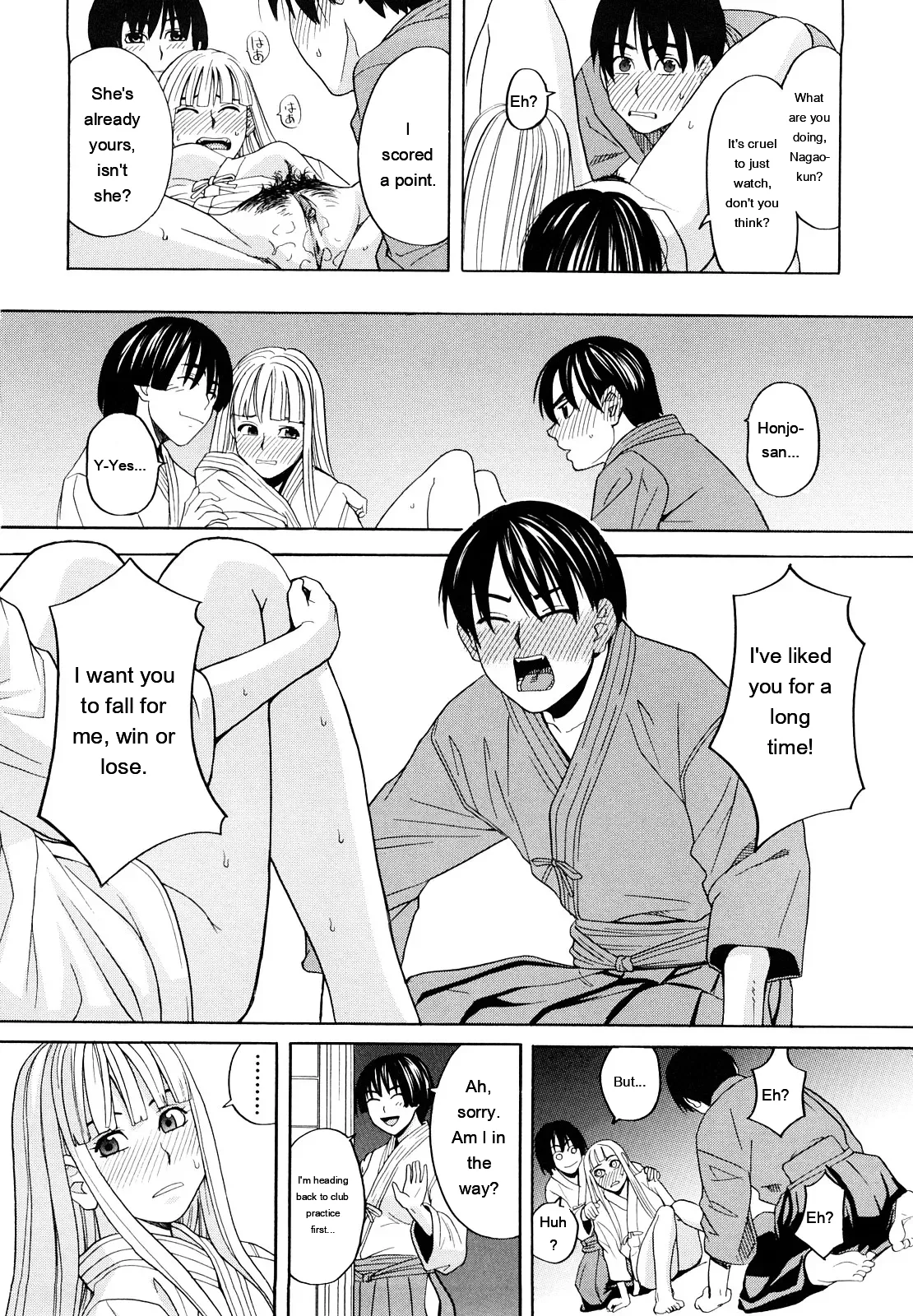 [ZukiKi] Hajimete no [Eng][MTL] - Page 48