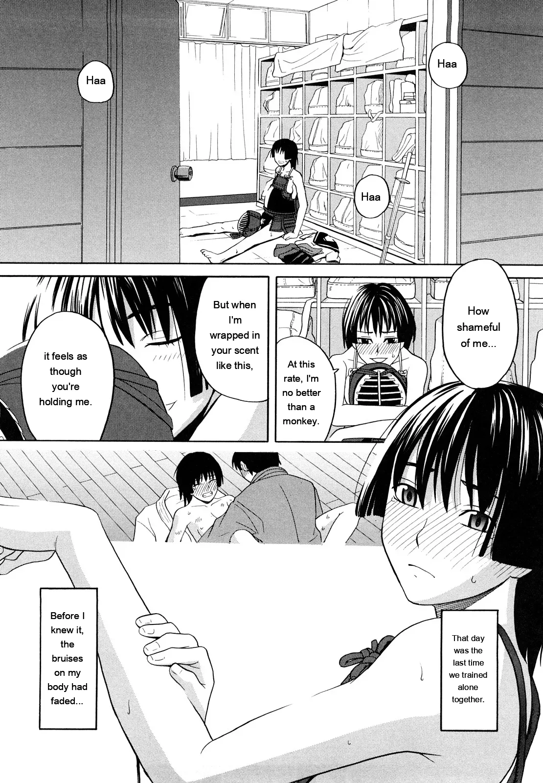 [ZukiKi] Hajimete no [Eng][MTL] - Page 70