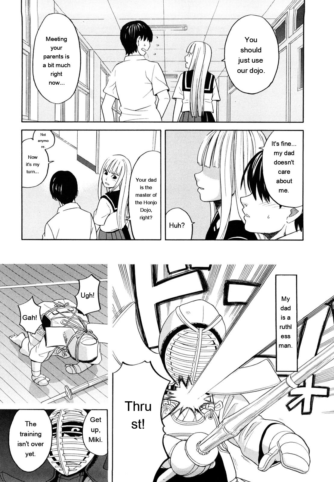 [ZukiKi] Hajimete no [Eng][MTL] - Page 74