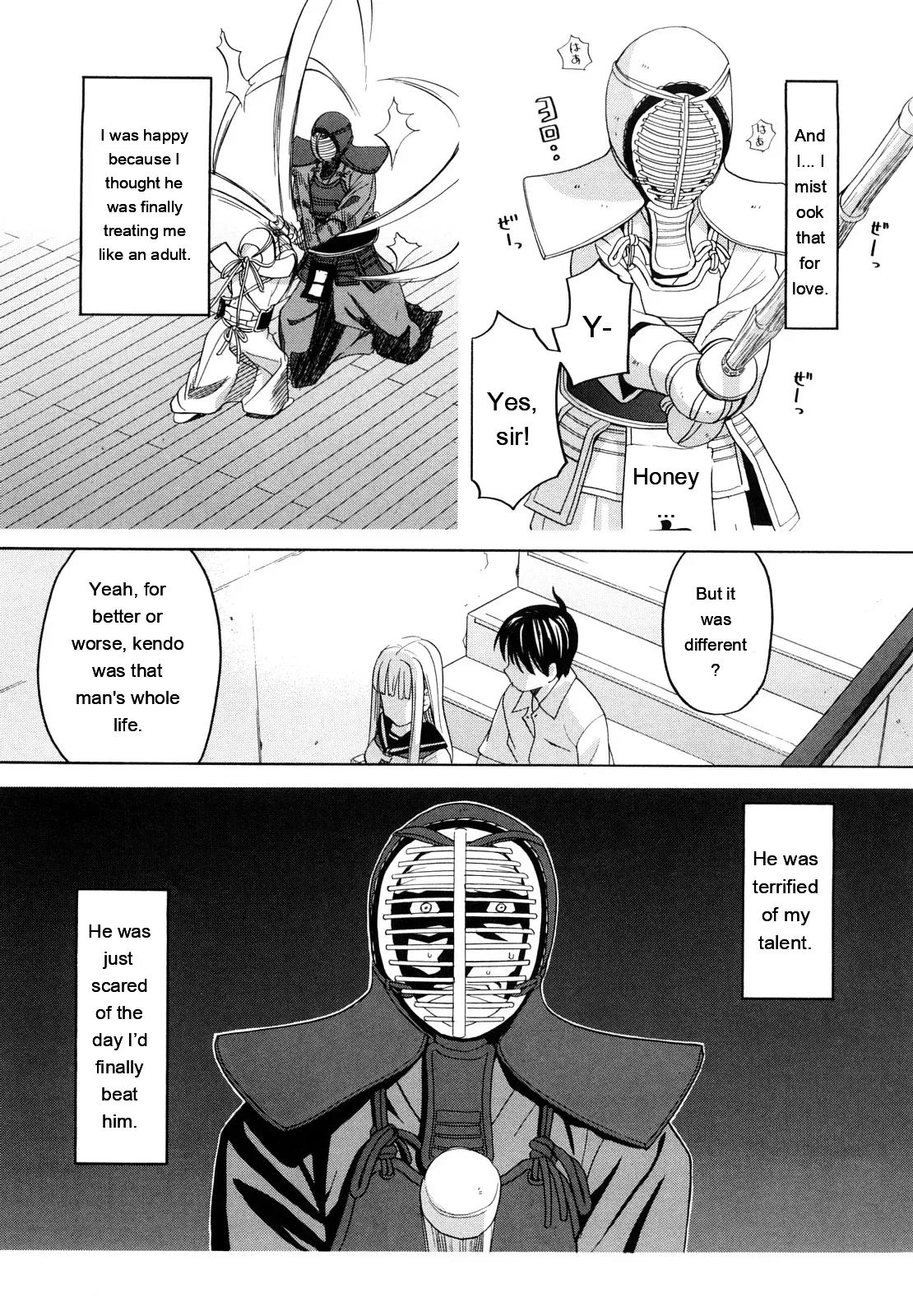 [ZukiKi] Hajimete no [Eng][MTL] - Page 75